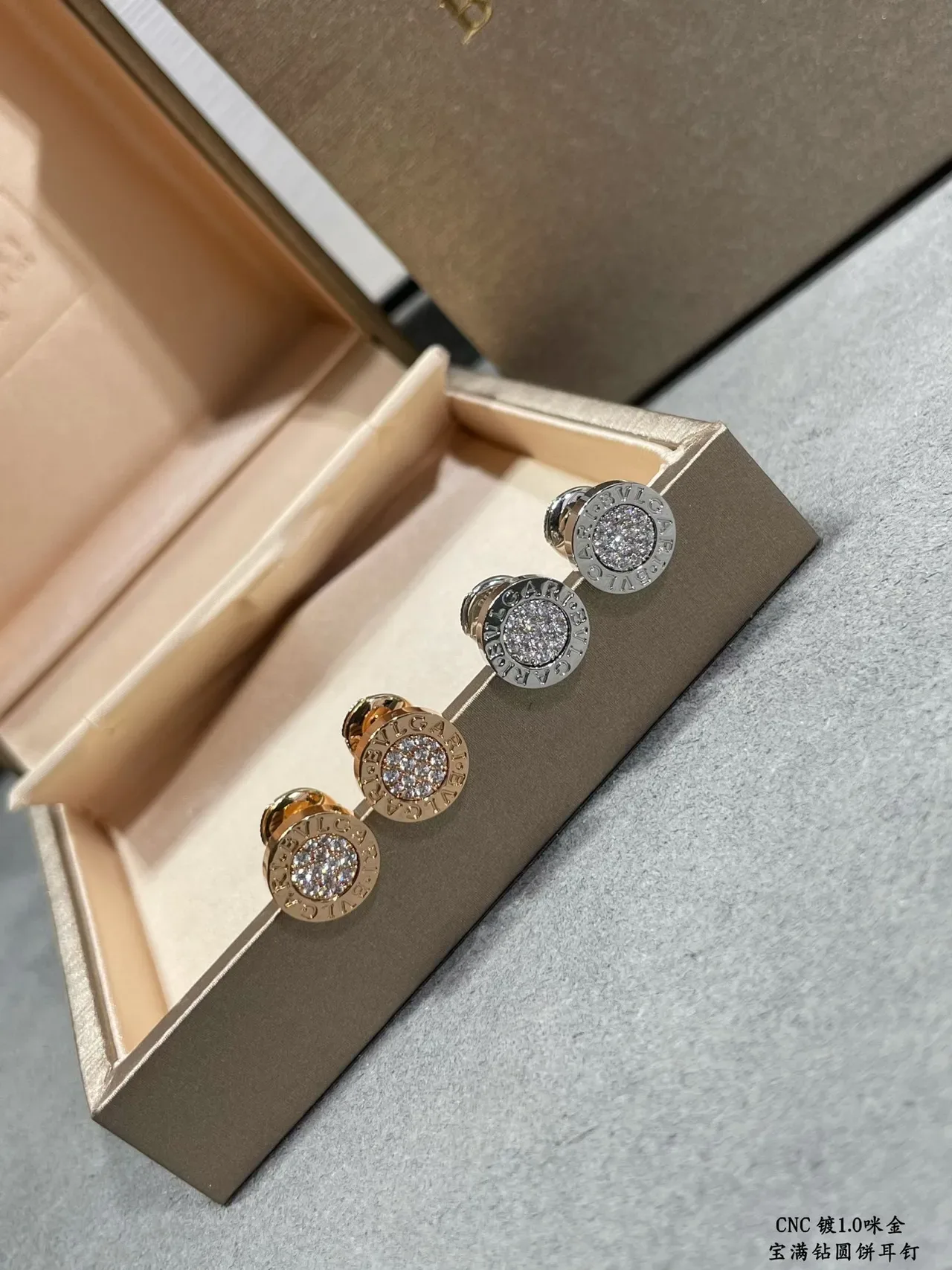 Bvlgari B.zero1 Round Pavé Stud Earrings 8