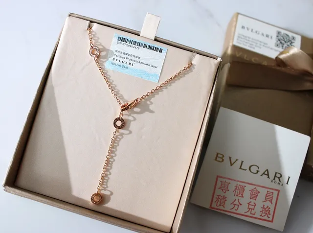 Bvlgari Bulgari Ouro Preto Anel Pingente Empilhado Motivos Pirâmide Espinhoso Colar 2
