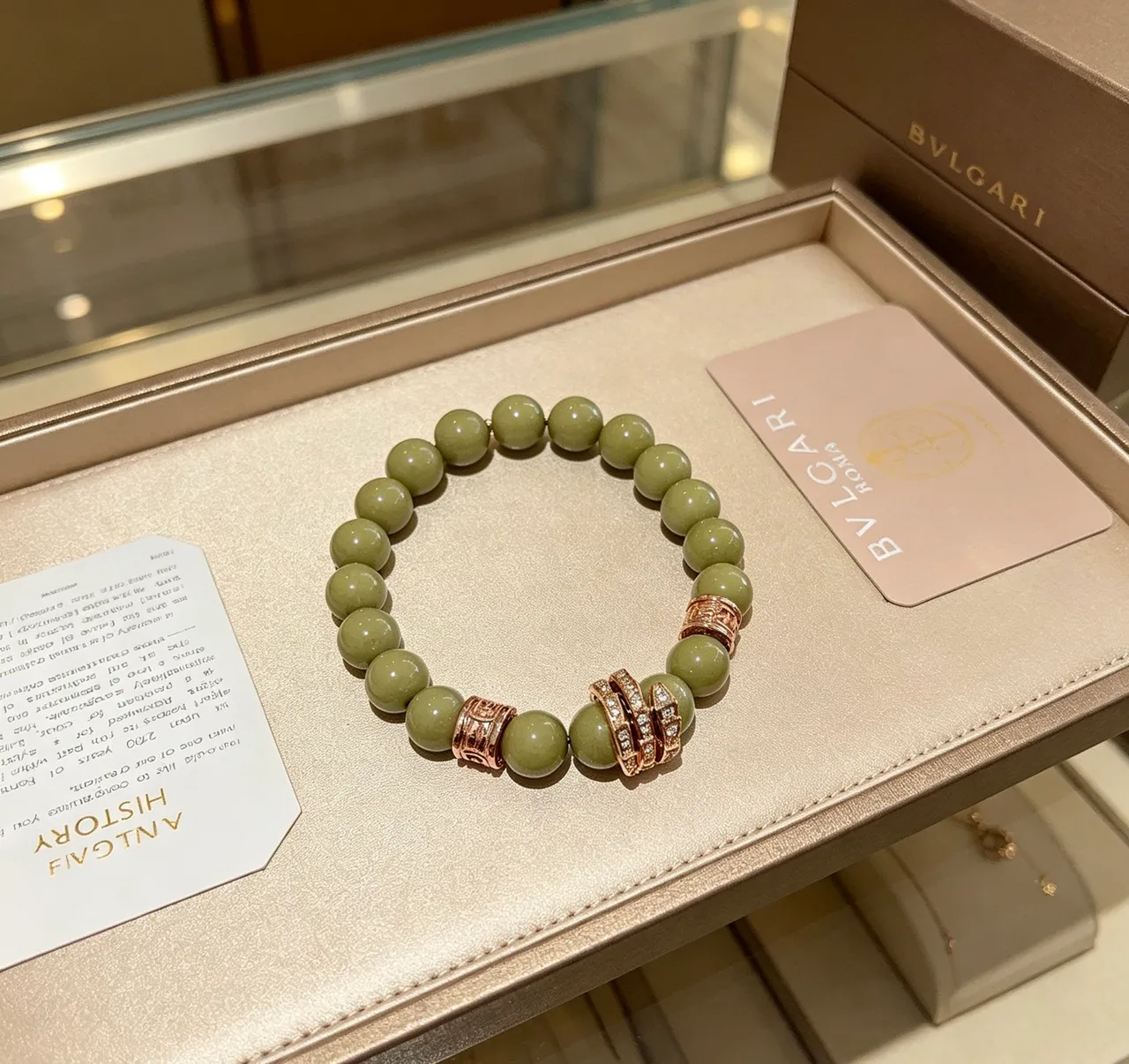Bvlgari সবুজ সোনা জেডের মতো মণি গোলাপি ধাতুর বিন্দু ব্রেসলেট 2
