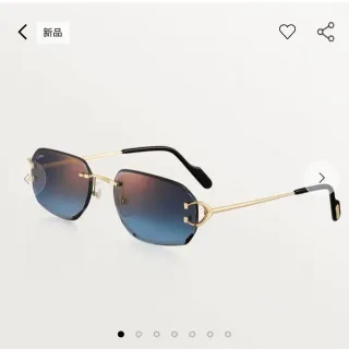 Cartier C de Cartier Rimless Gradient Sunglasses