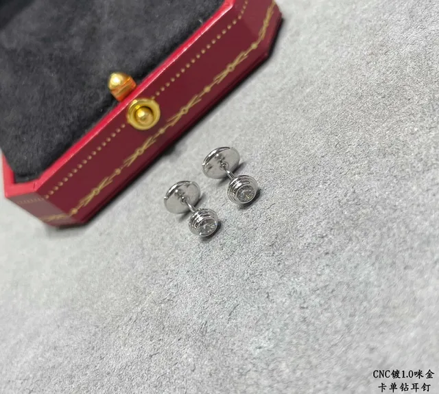 Cartier Boucles d'Oreilles Or et Argent avec Bords Cannelés et Pierre Ronde Simple 6