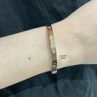Cartier Gold Silver Rigid Bangle Screw-Motif Bracelet