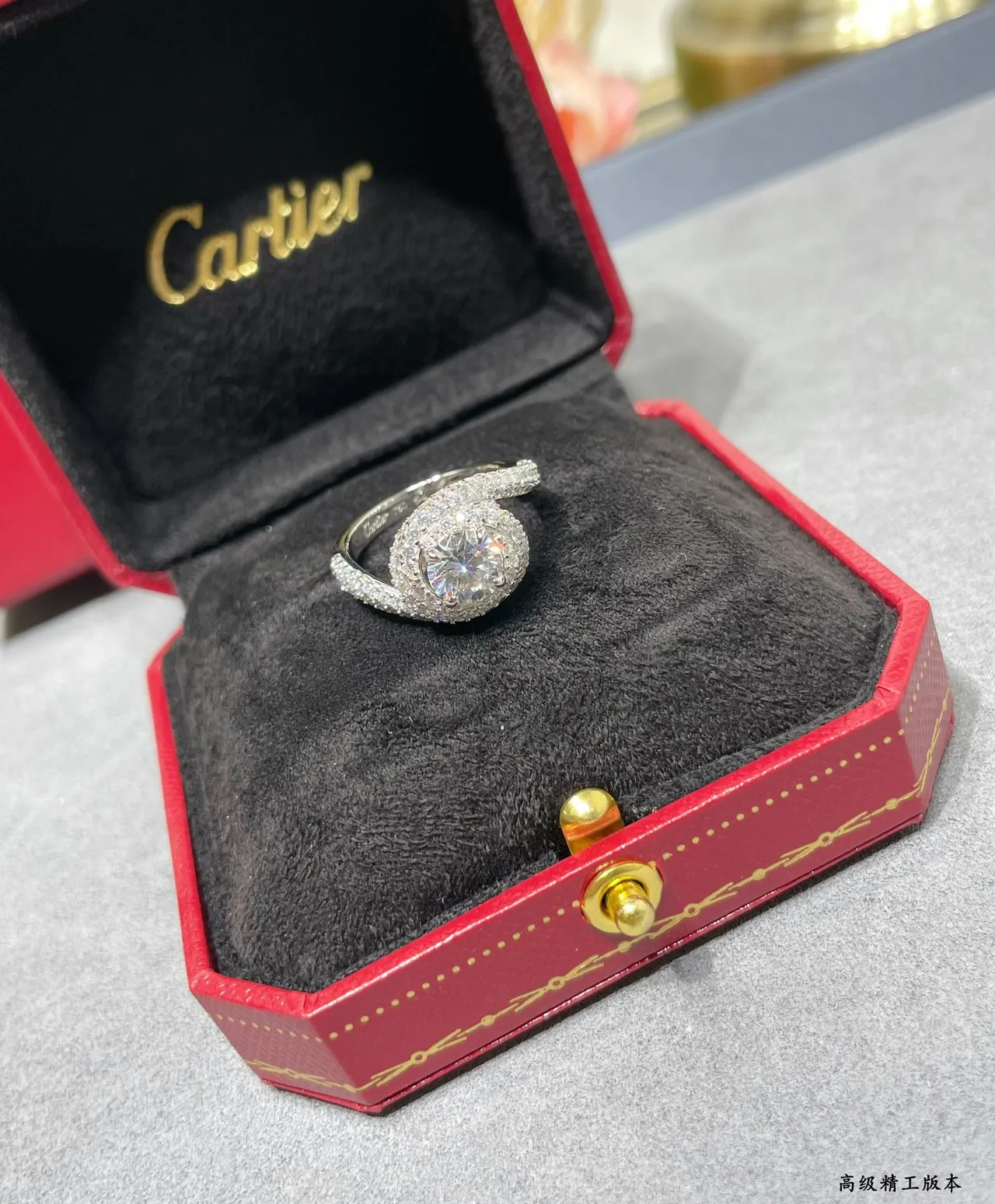 Bague halo Pavé tourbillonnant inspirée de Cartier 6