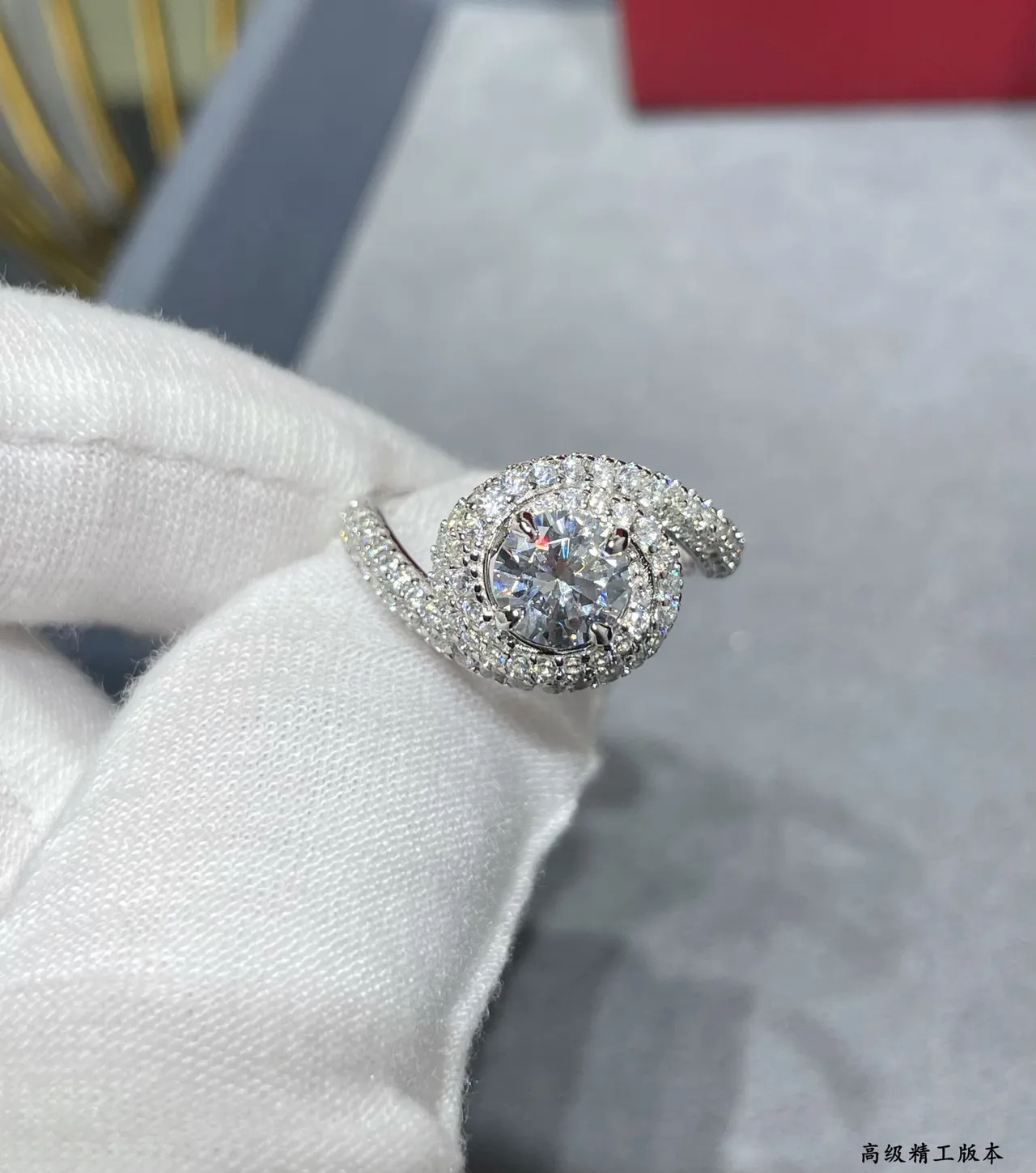 Bague halo Pavé tourbillonnant inspirée de Cartier 7