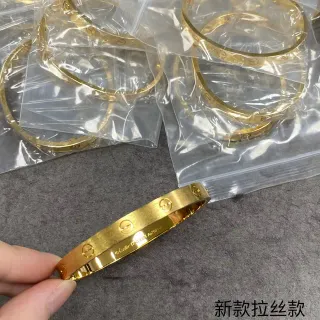 Cartier Juste un Clou Brushed Gold Screw-Motif Bracelet