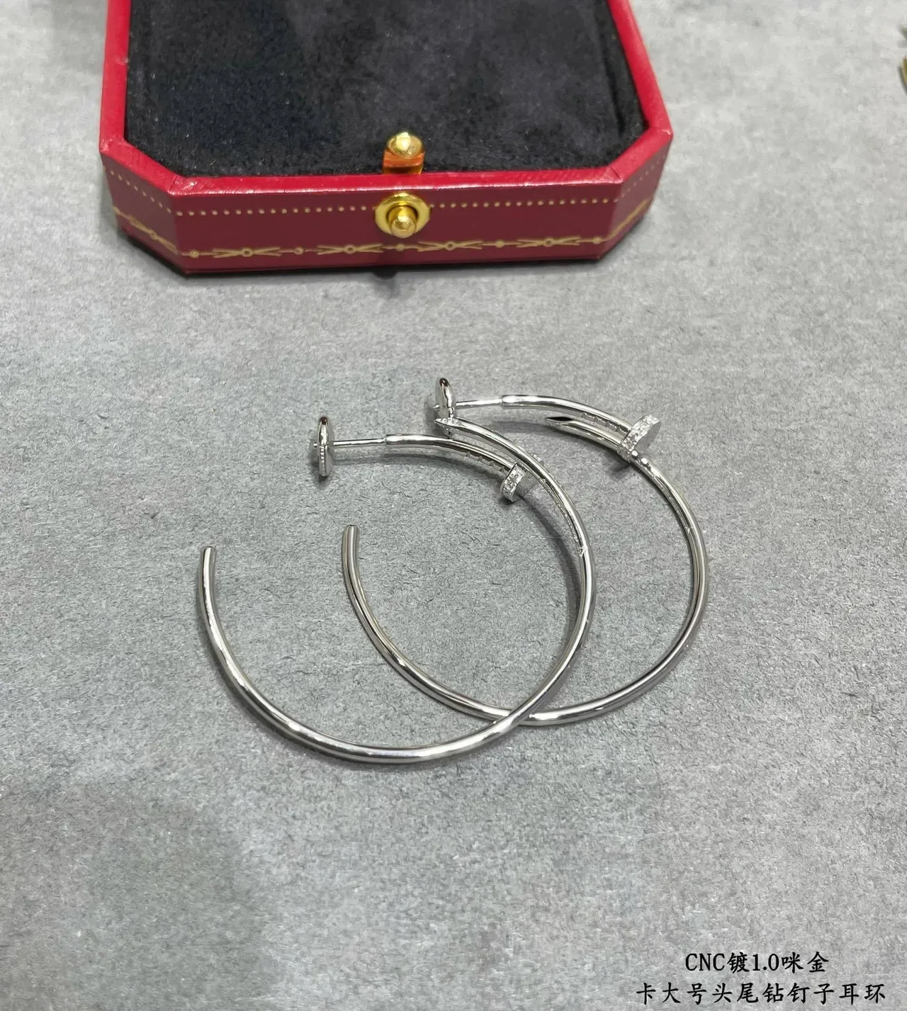 Cartier Juste un Clou Boucles d'oreilles créoles or et argent avec fermeture à vis 4