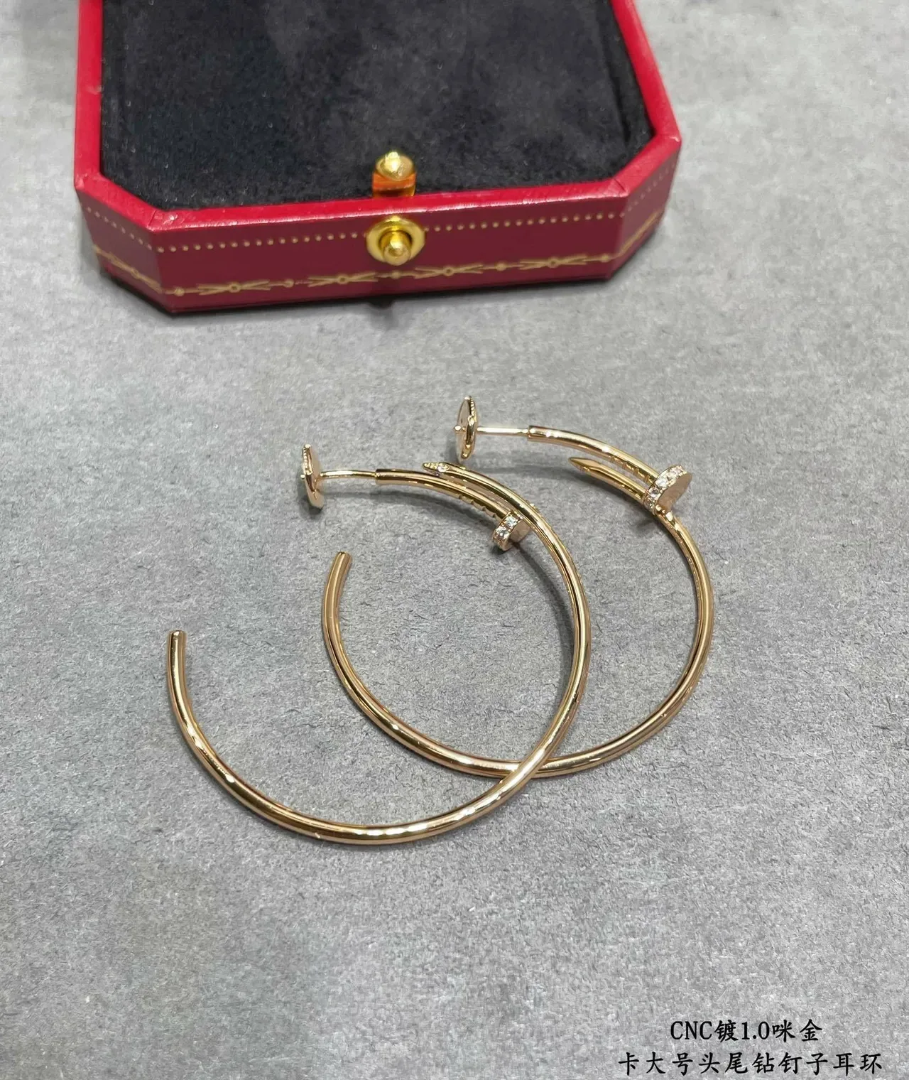 Cartier Juste un Clou Boucles d'oreilles créoles or et argent avec fermeture à vis 5