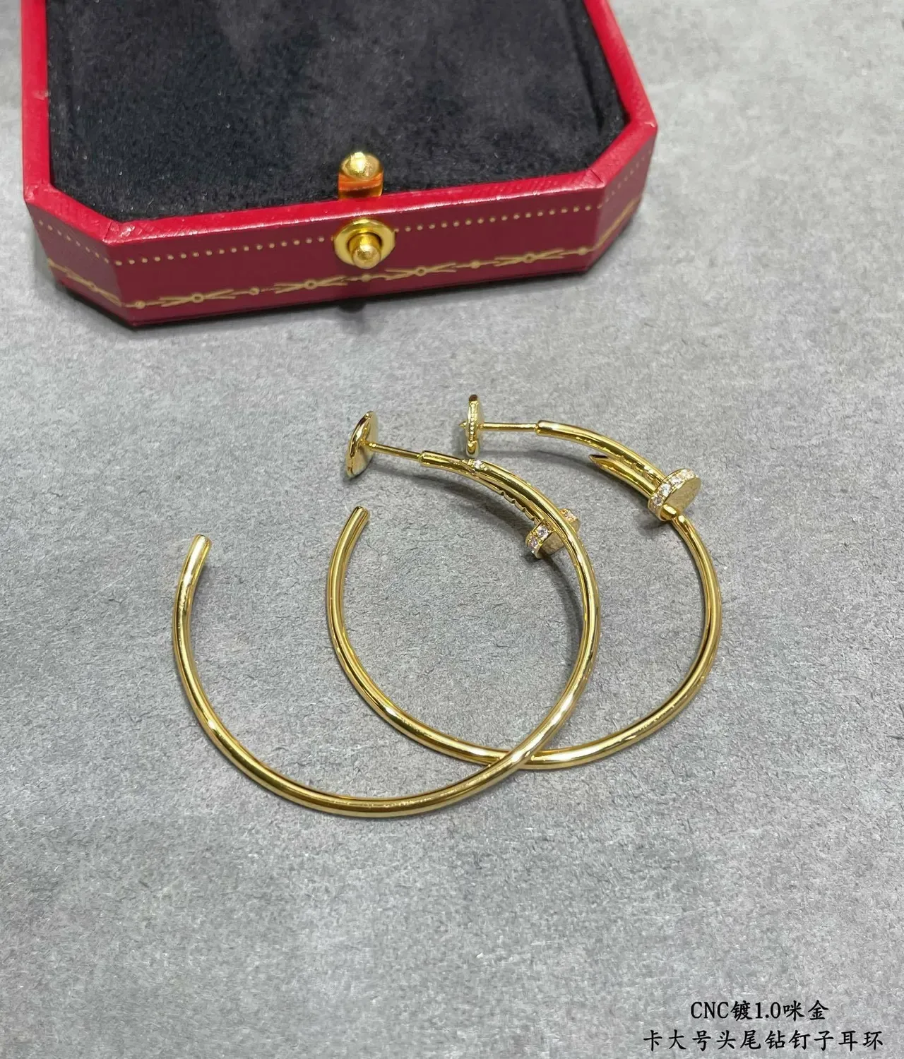 Cartier Juste un Clou Boucles d'oreilles créoles or et argent avec fermeture à vis 6