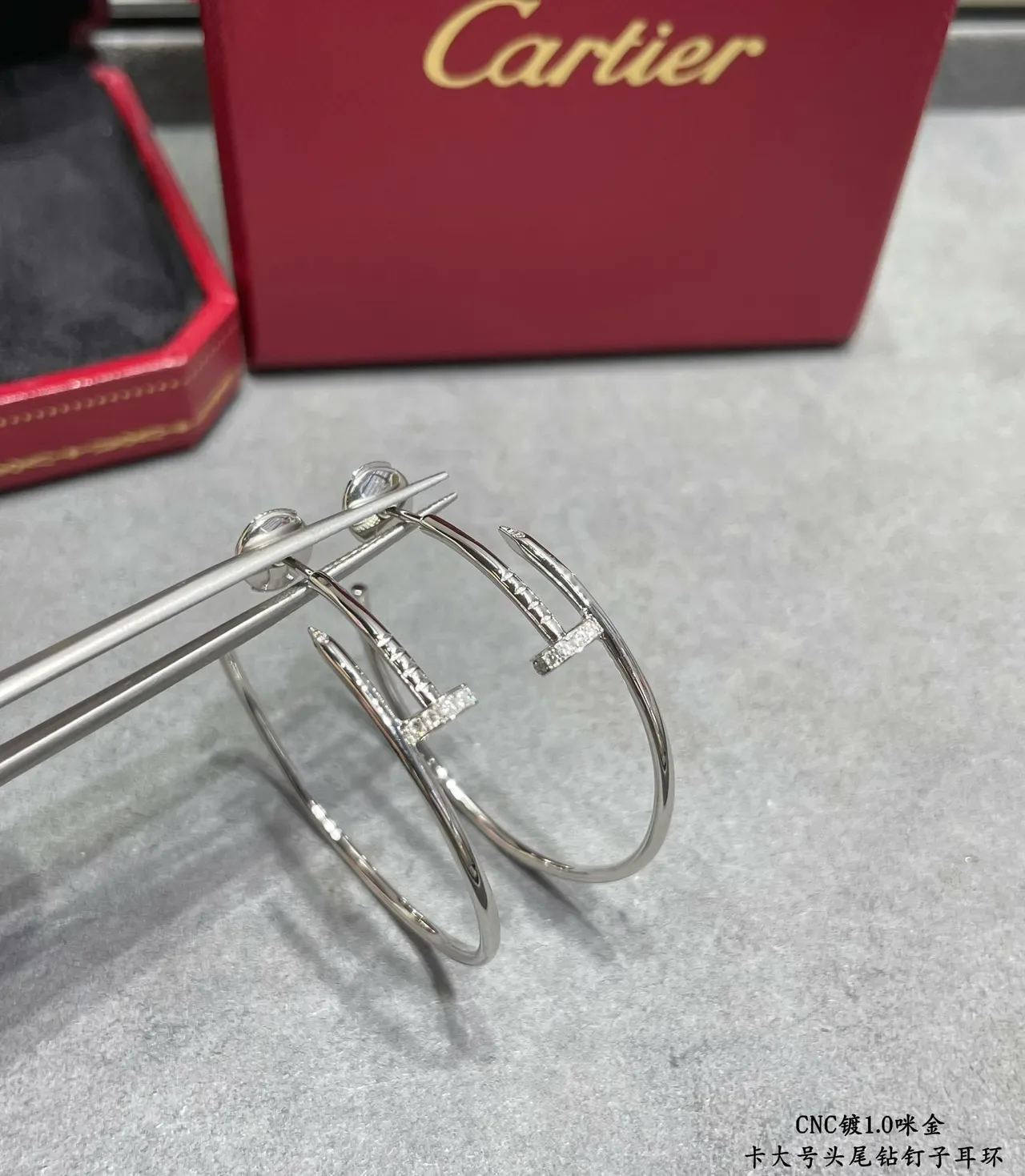 Cartier Juste un Clou Boucles d'oreilles créoles or et argent avec fermeture à vis 7