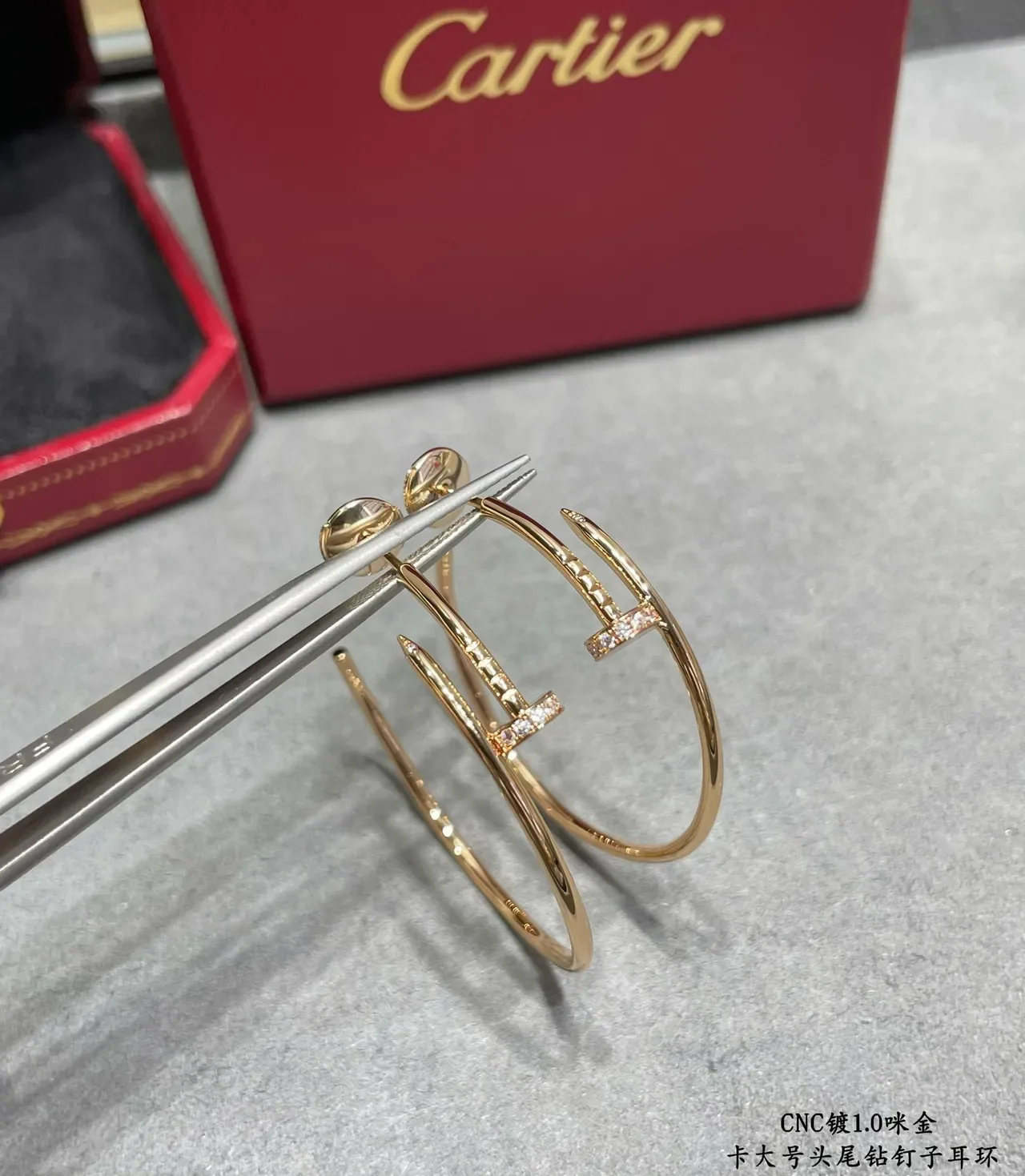 Cartier Juste un Clou Boucles d'oreilles créoles or et argent avec fermeture à vis 8