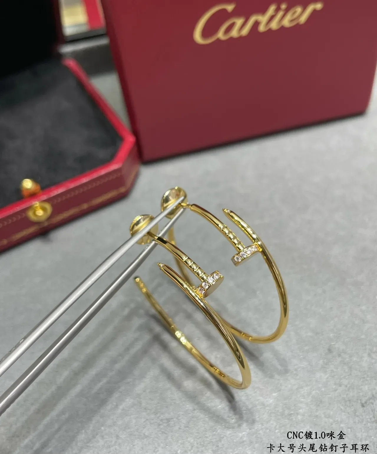 Cartier Juste un Clou Boucles d'oreilles créoles or et argent avec fermeture à vis 9