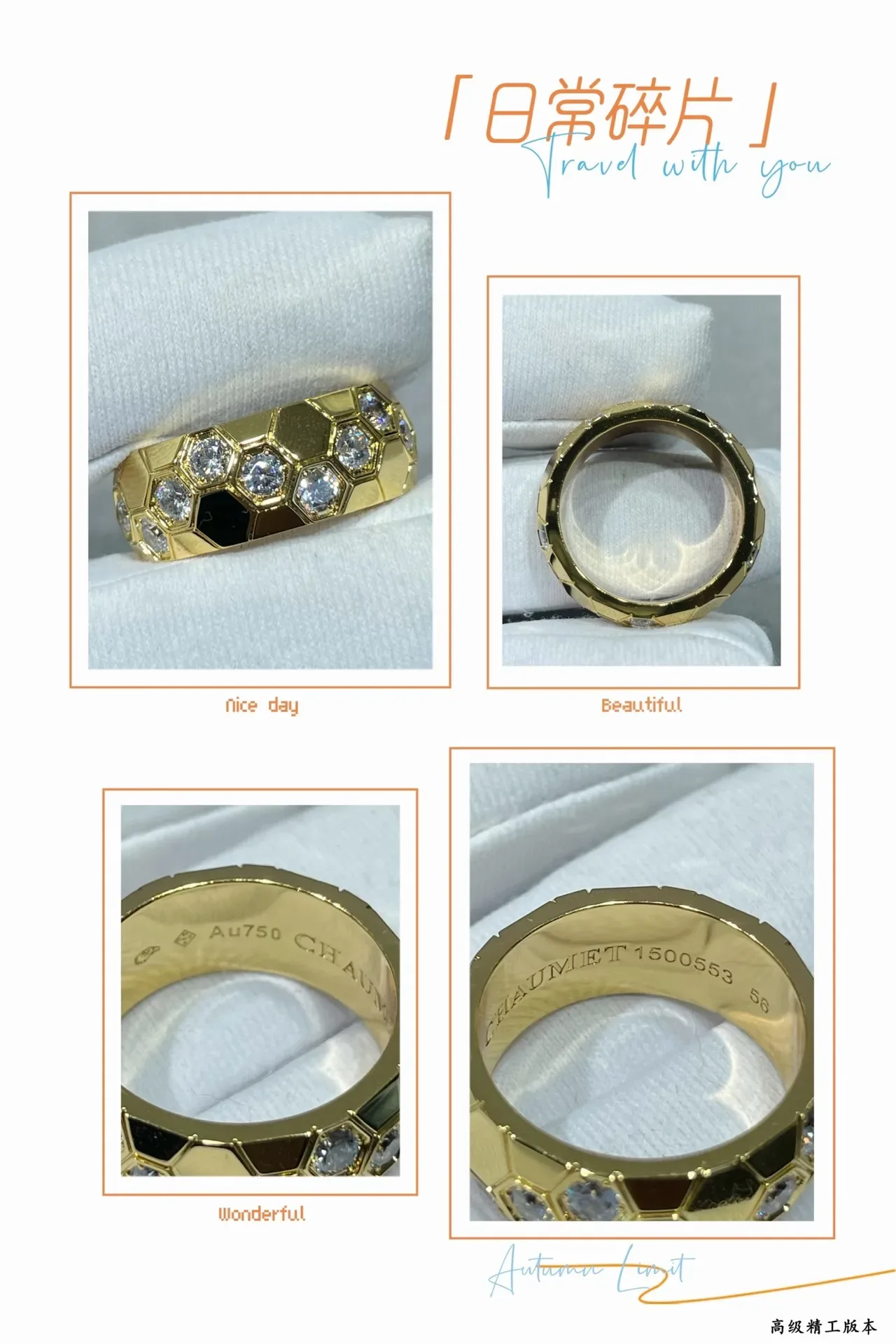 Cartier Juste un Clou خاتم ذهب أبيض سداسي خلية نحل حجر متوهج 4