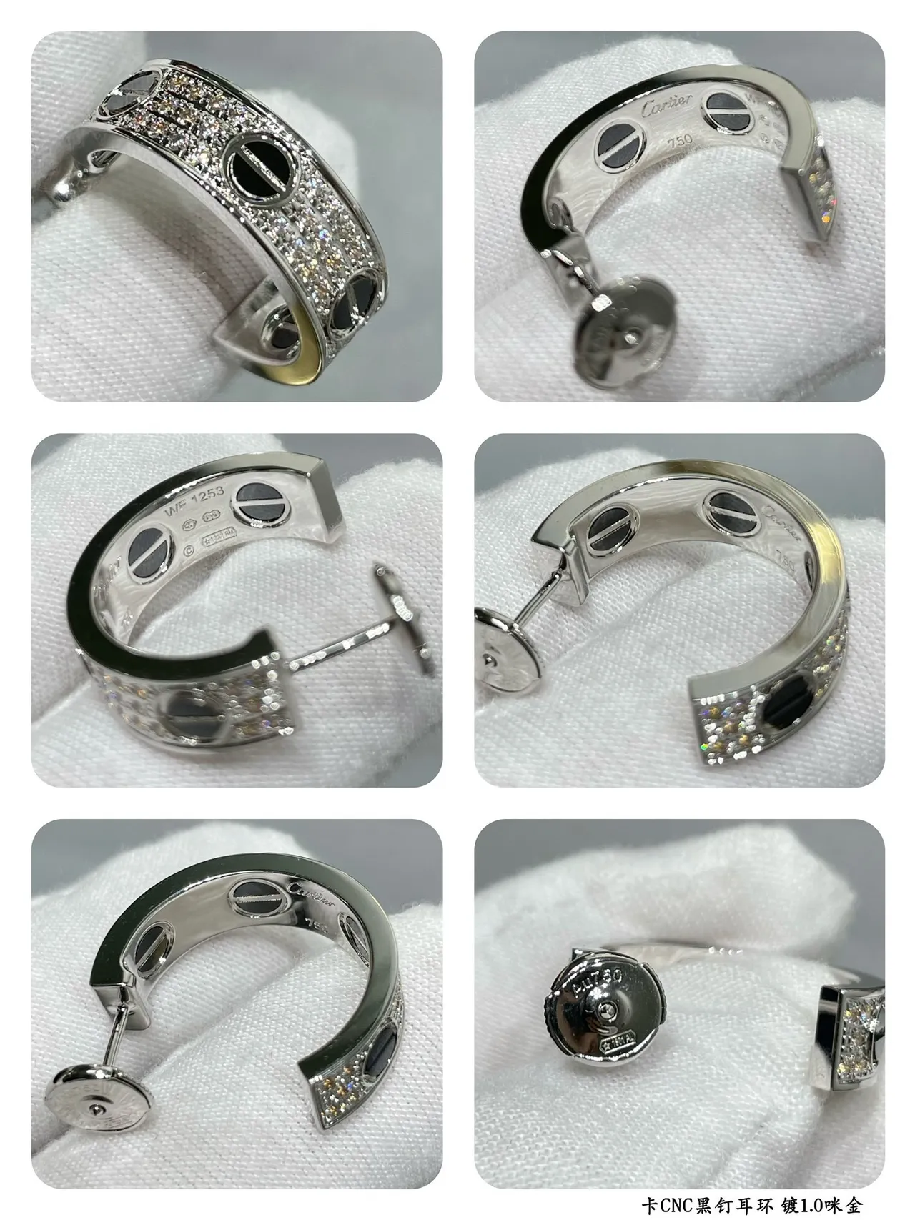 Cartier Juste un Clou Silver Black Hoop Pavé-Set brincos 2
