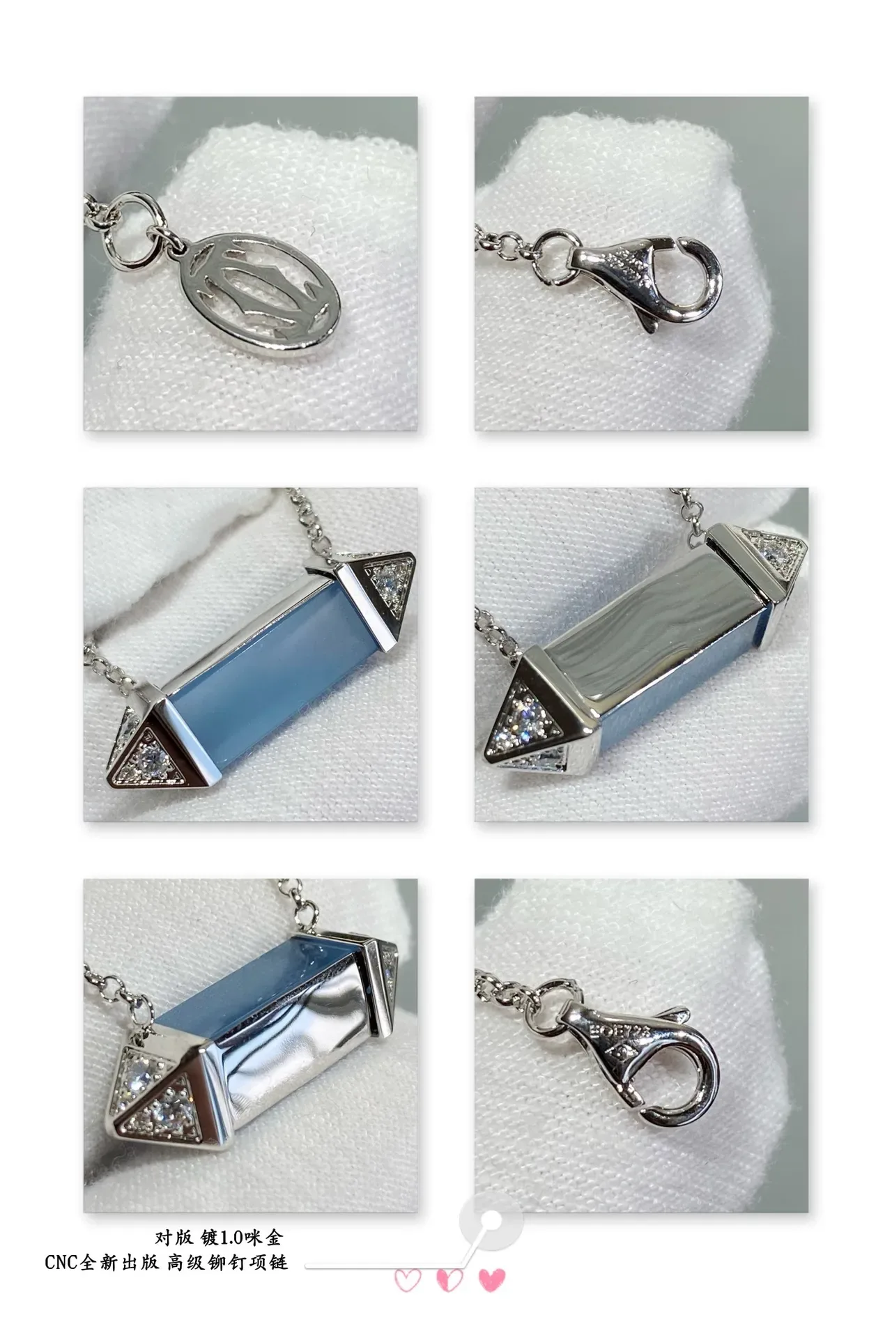 Cartier Les Berlingots de Cartier Pink Chalcedony Geometric Pendant Necklace 9