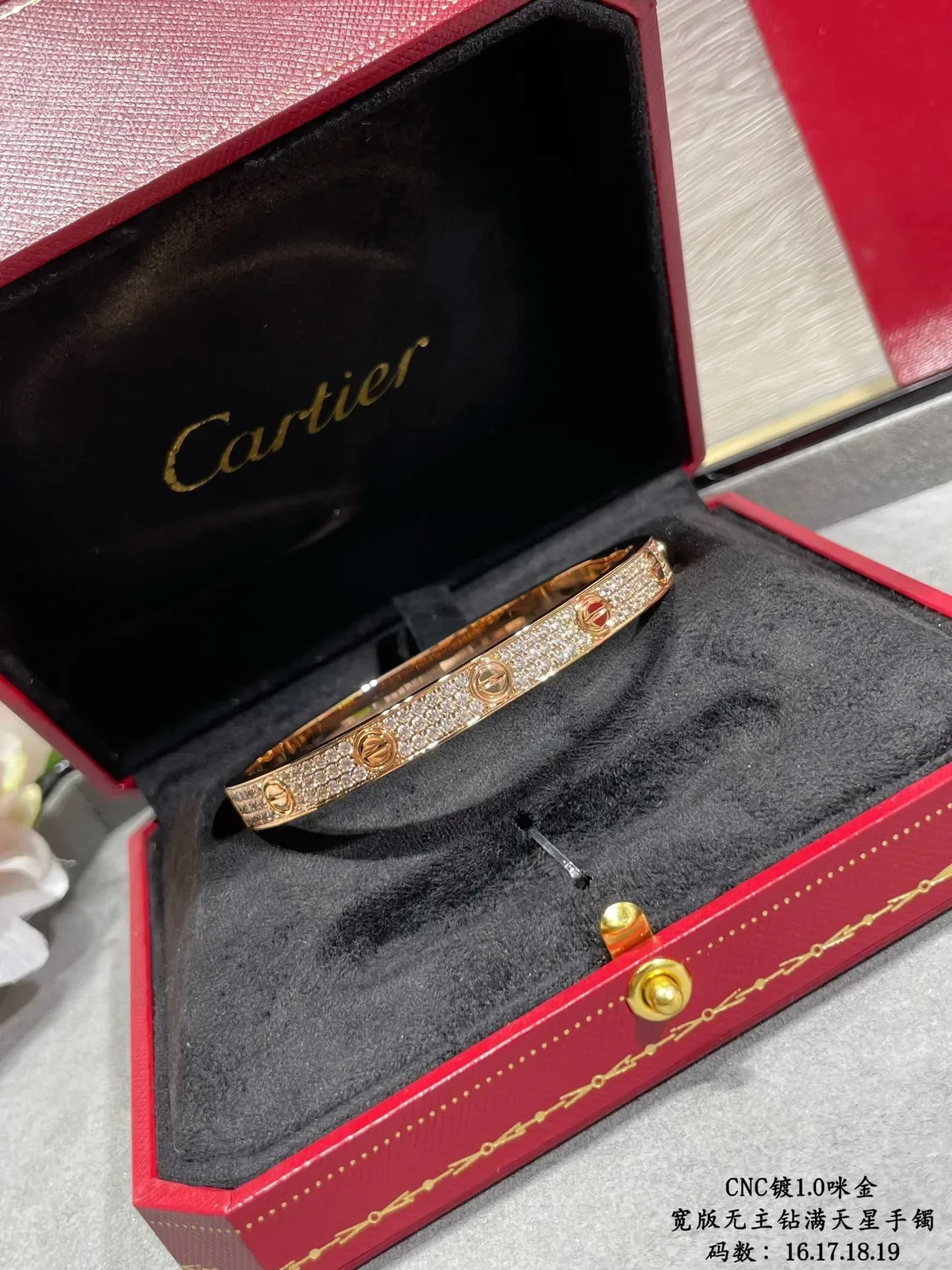 Cartier Love Bracelet Pavé-Set Screw Motif Rigid Bangle Bracelets 2
