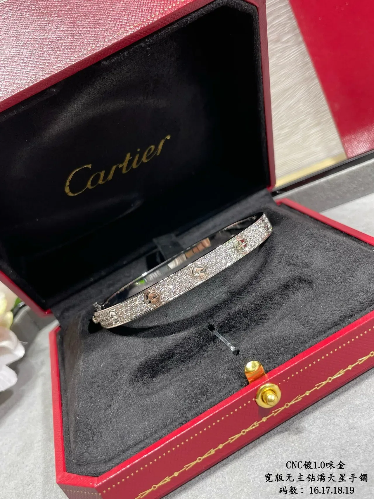 Cartier Love Bracelet Pavé-Set Screw Motif Rigid Bangle Bracelets 3