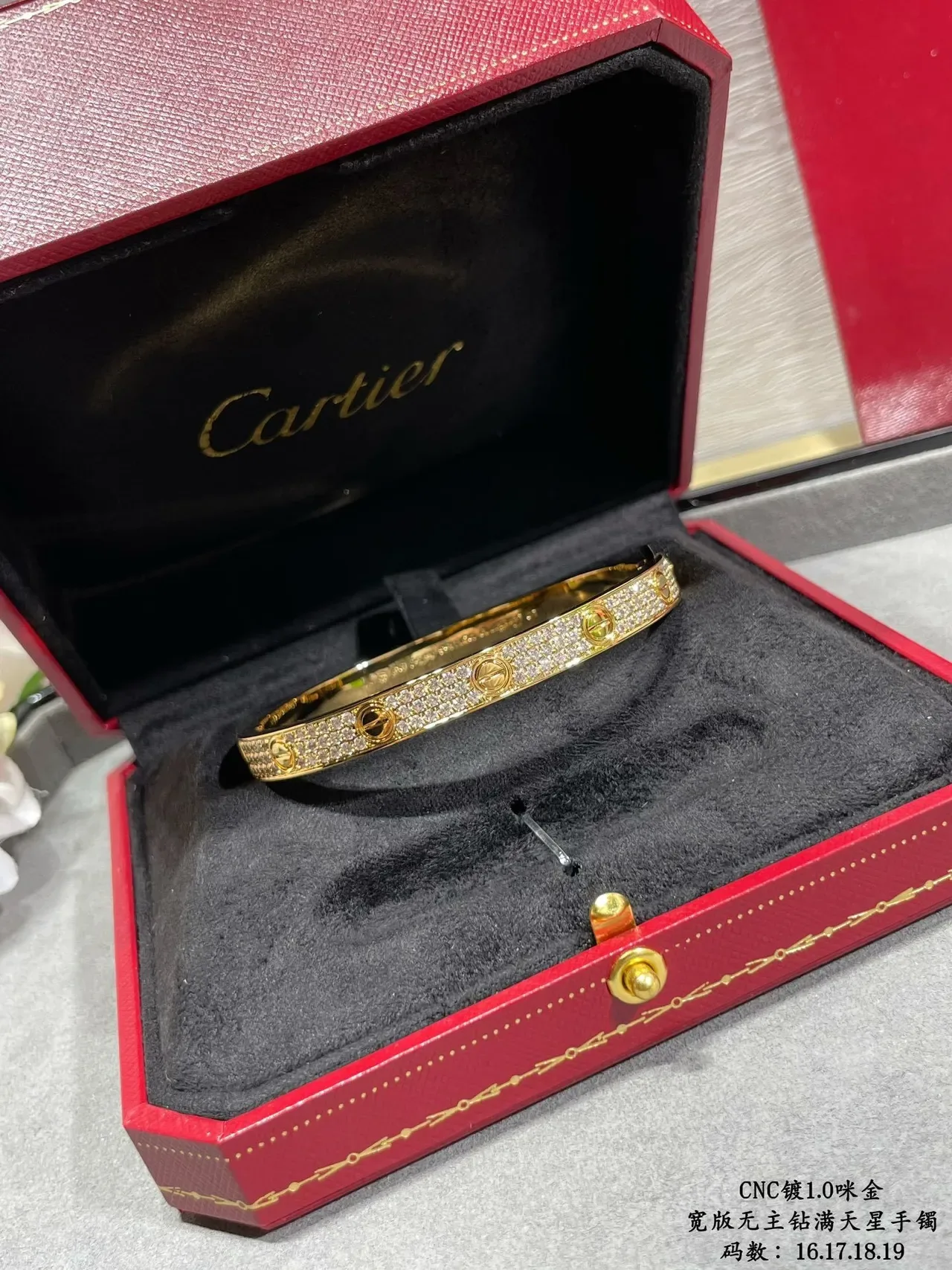 Cartier Love Bracelet Pavé-Set Screw Motif Rigid Bangle Bracelets 4