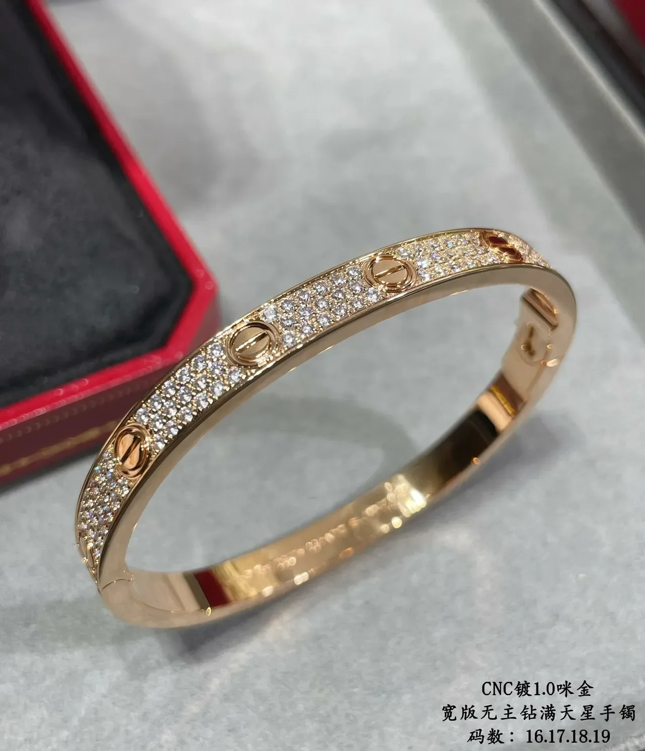 Cartier Love Bracelet Pavé-Set Screw Motif Rigid Bangle Bracelets 5