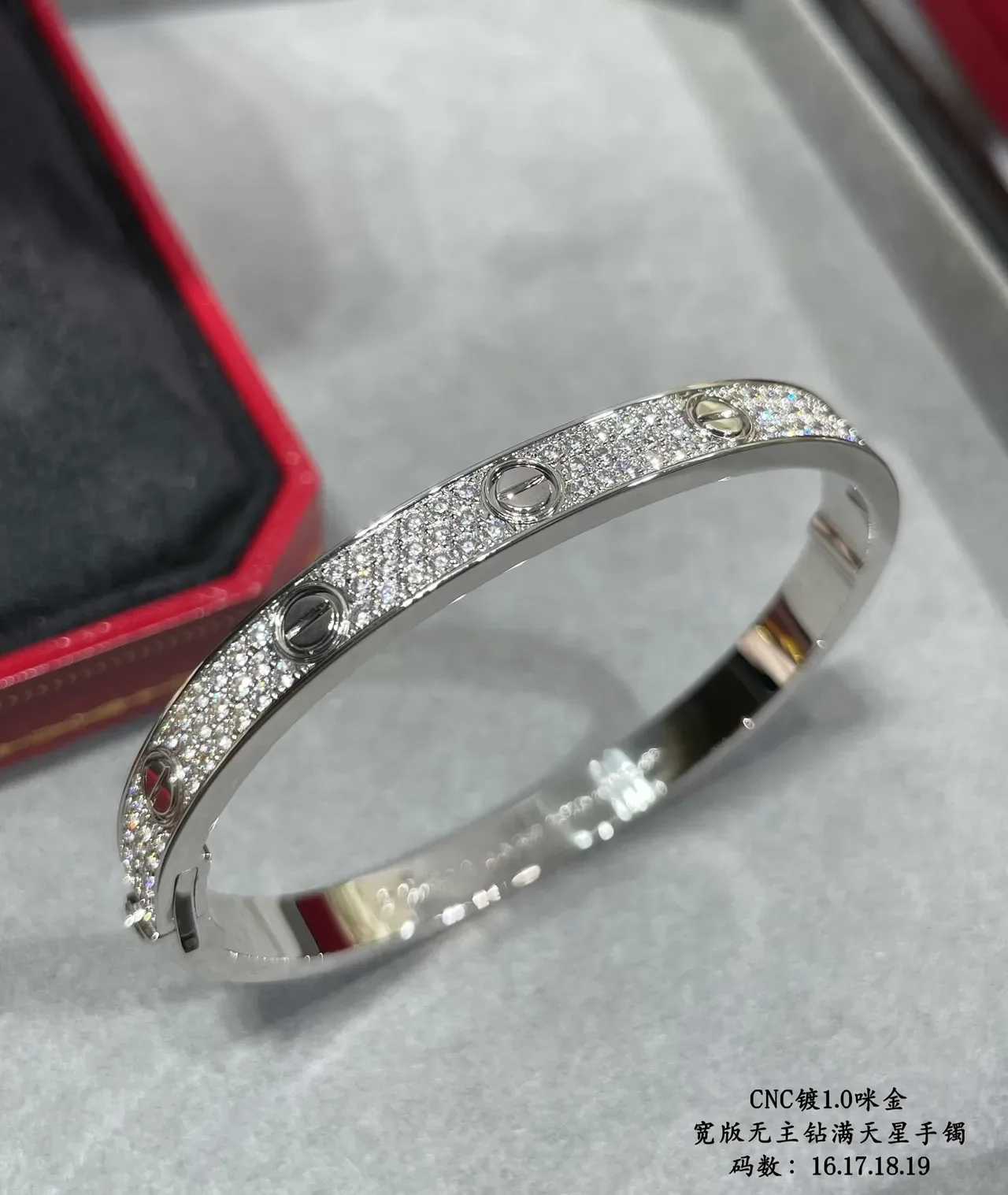 Cartier Love Bracelet Pavé-Set Screw Motif Rigid Bangle Bracelets 6