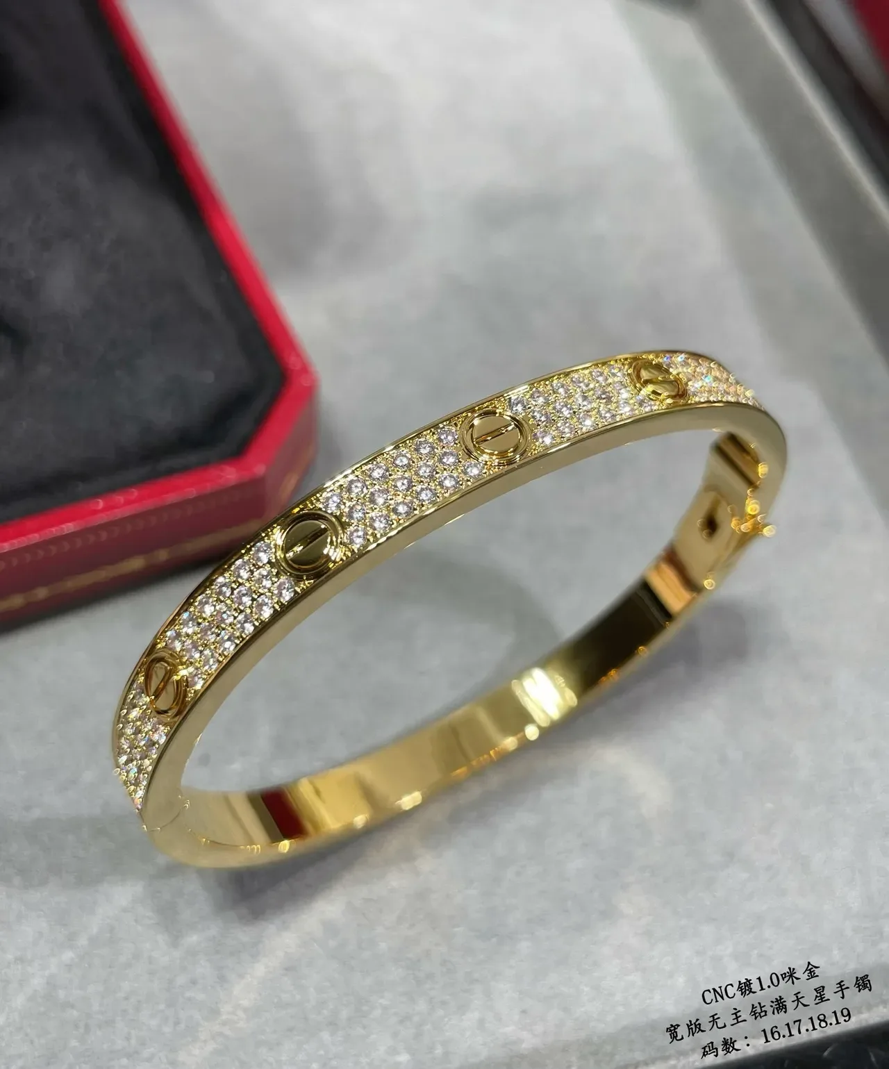Cartier Love Bracelet Pavé-Set Screw Motif Rigid Bangle Bracelets 7