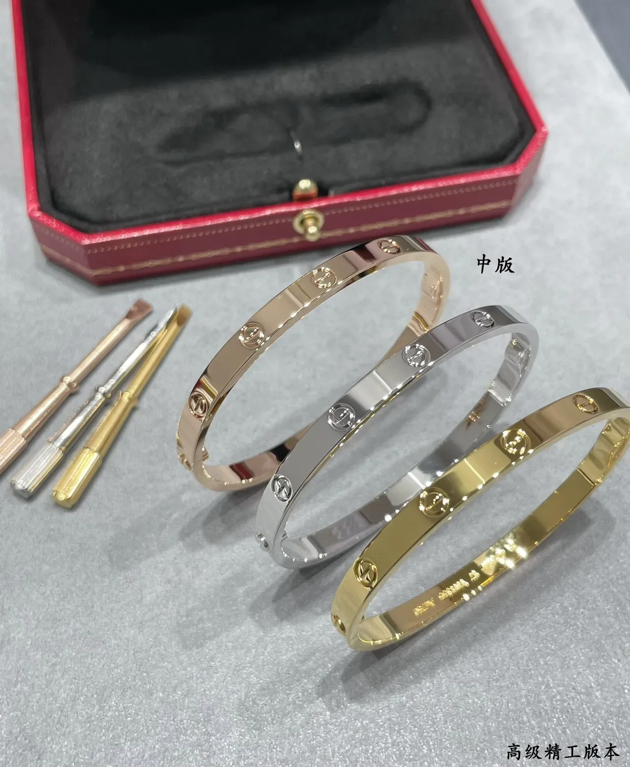 Bracelet Cartier Love Or Rose Étroit Moyen Large Set Bracelets 2