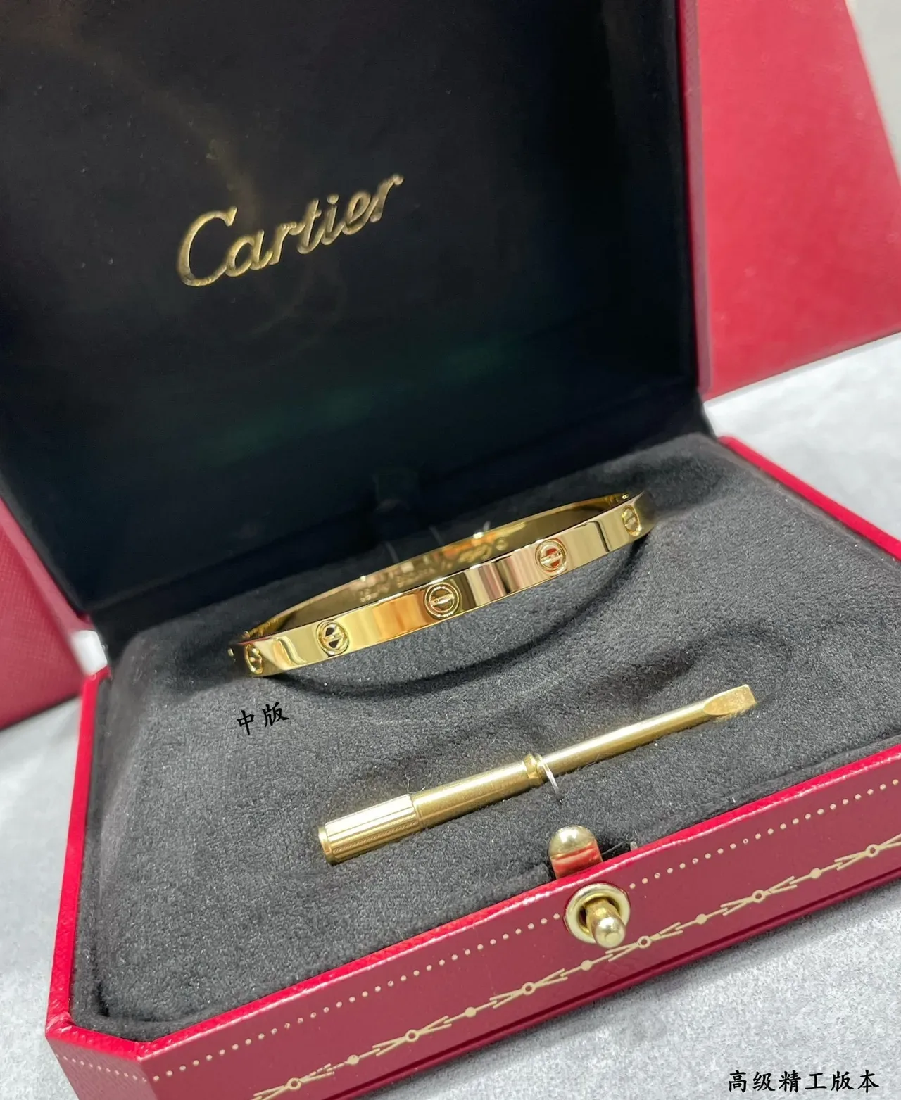 Bracelet Cartier Love Or Rose Étroit Moyen Large Set Bracelets 5