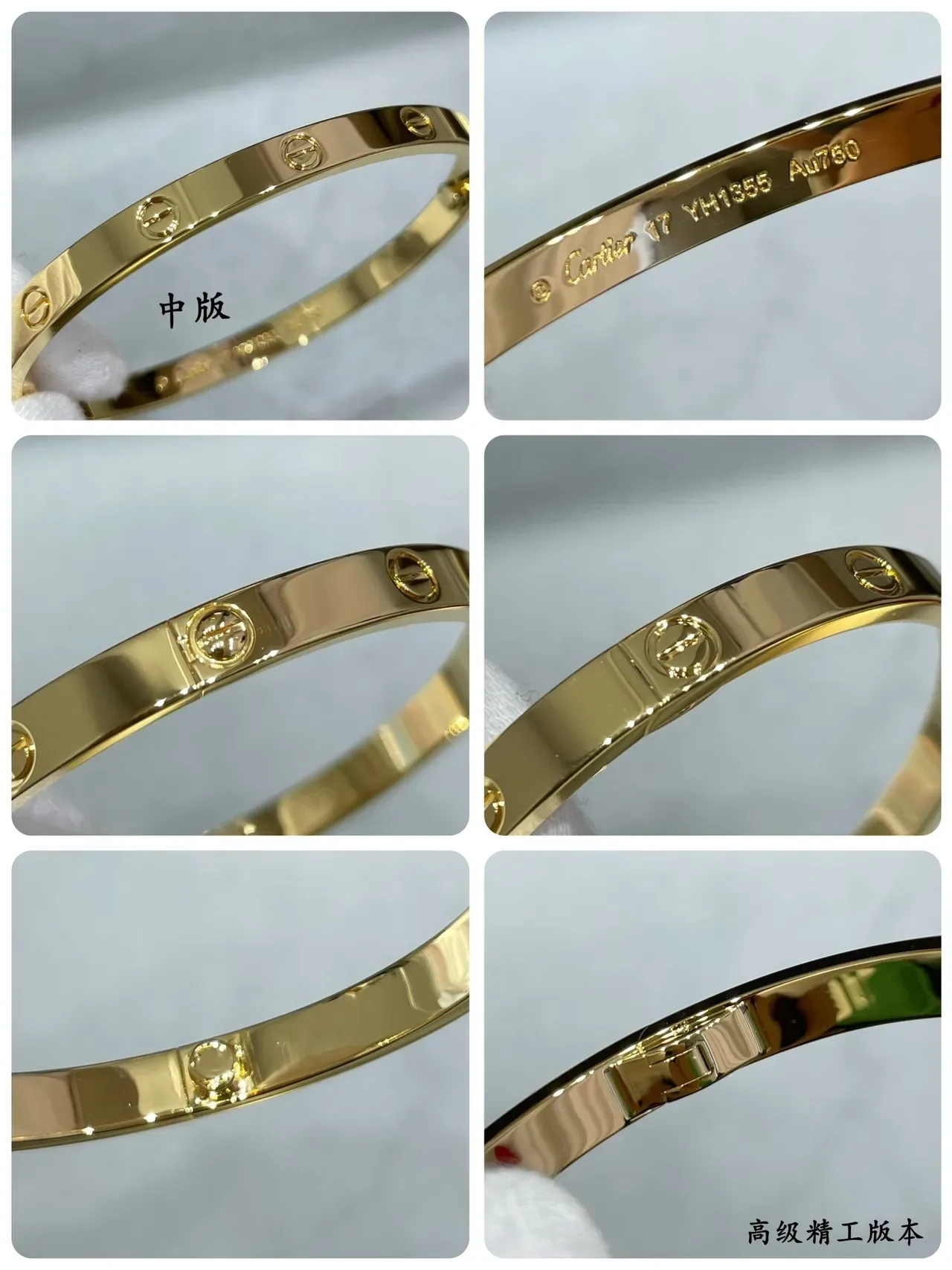 Bracelet Cartier Love Or Rose Étroit Moyen Large Set Bracelets 6