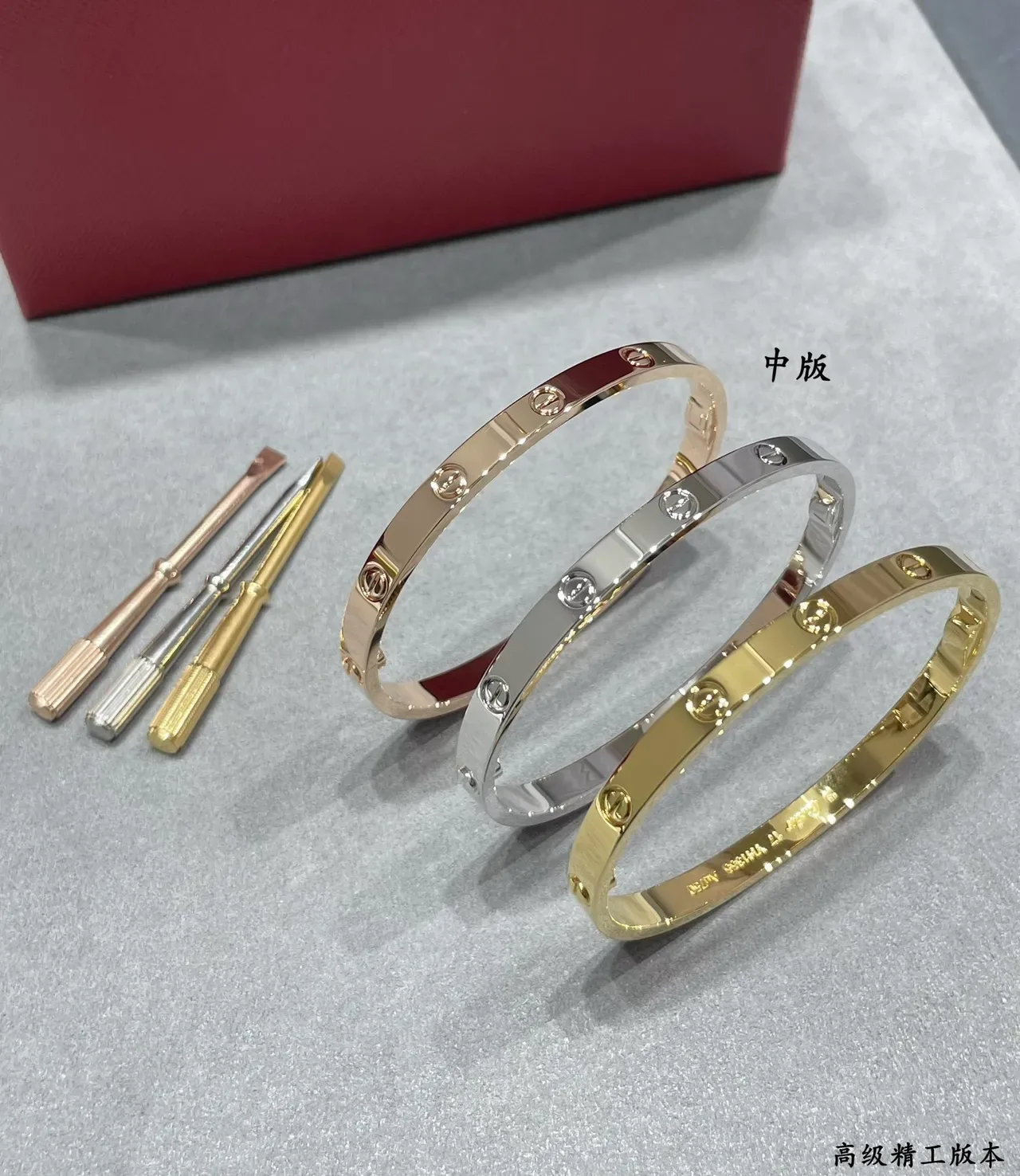 Bracelet Cartier Love Or Rose Étroit Moyen Large Set Bracelets 7