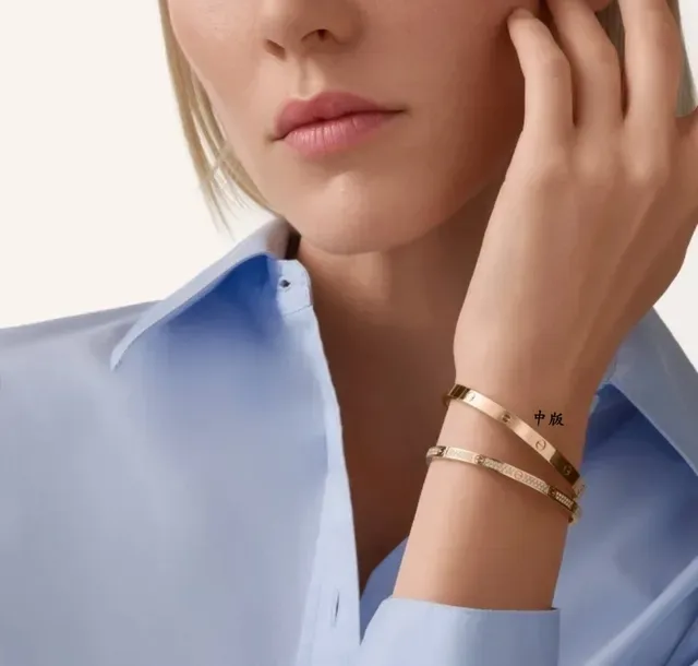 Bracelet Cartier Love Or Rose Étroit Moyen Large Set Bracelets 8