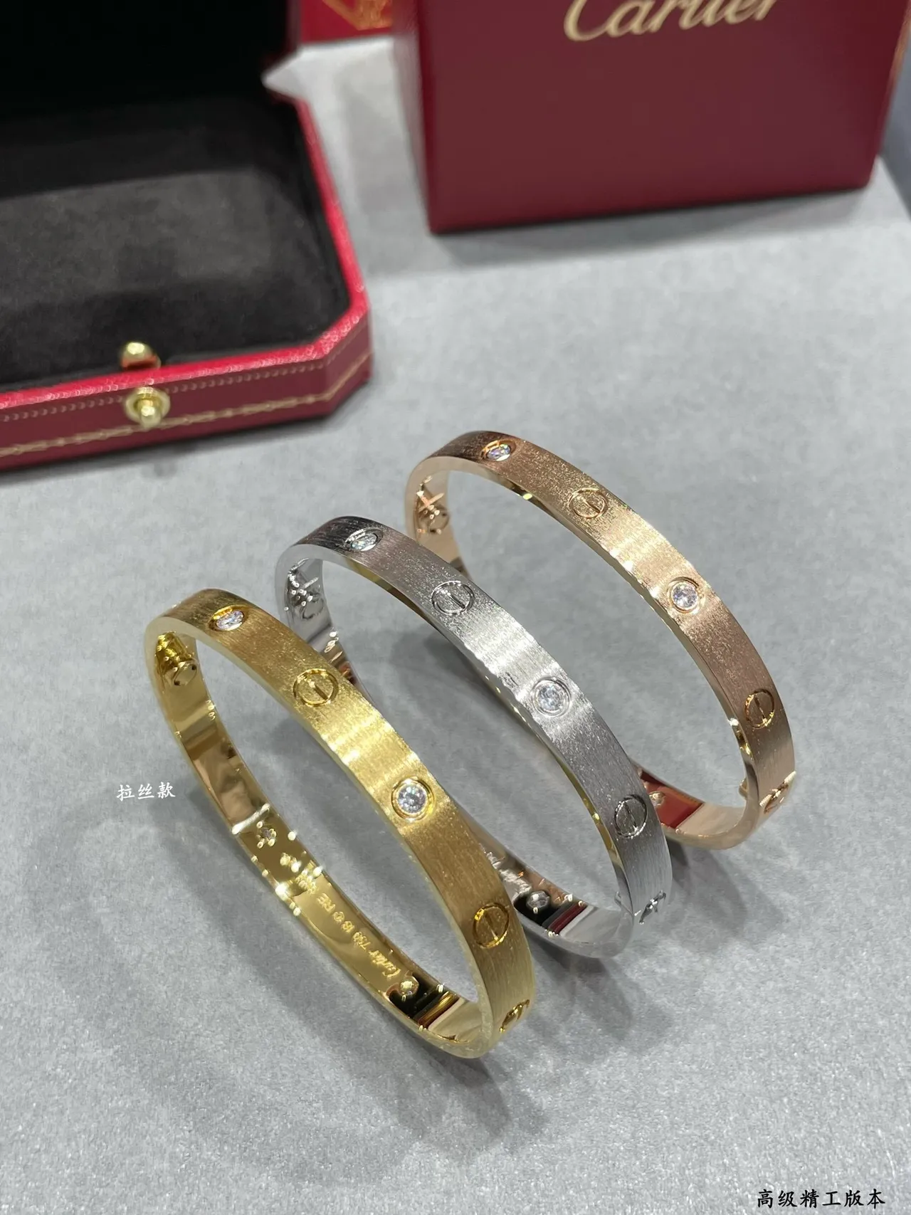 Cartier Love Bracelet হলুদ সোনা গোলাপ সোনা সাদা সোনা ডায়মন্ড-সেট ব্রেসলেট 3