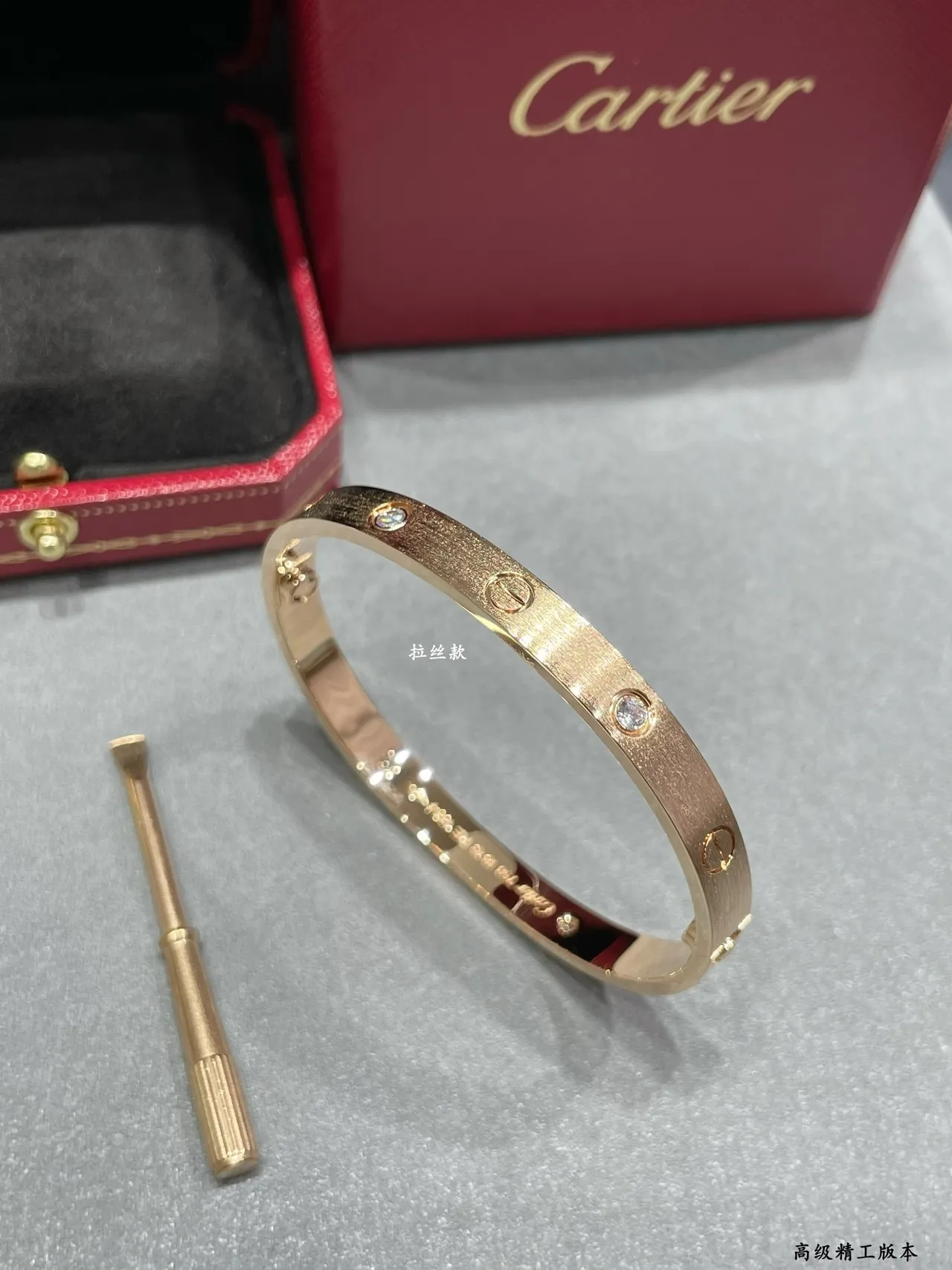 Cartier Love Bracelet হলুদ সোনা গোলাপ সোনা সাদা সোনা ডায়মন্ড-সেট ব্রেসলেট 4