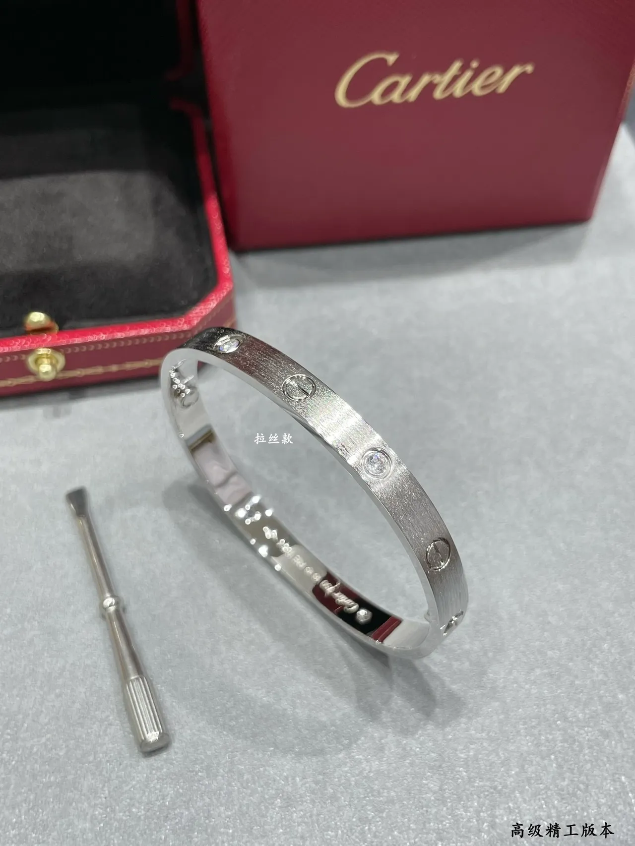 Cartier Love Bracelet হলুদ সোনা গোলাপ সোনা সাদা সোনা ডায়মন্ড-সেট ব্রেসলেট 5