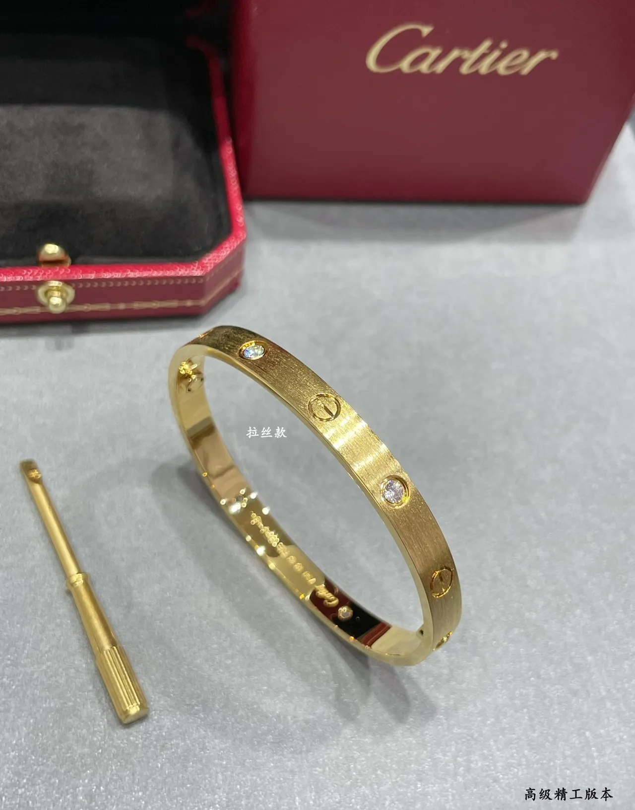 Cartier Love Bracelet হলুদ সোনা গোলাপ সোনা সাদা সোনা ডায়মন্ড-সেট ব্রেসলেট 6
