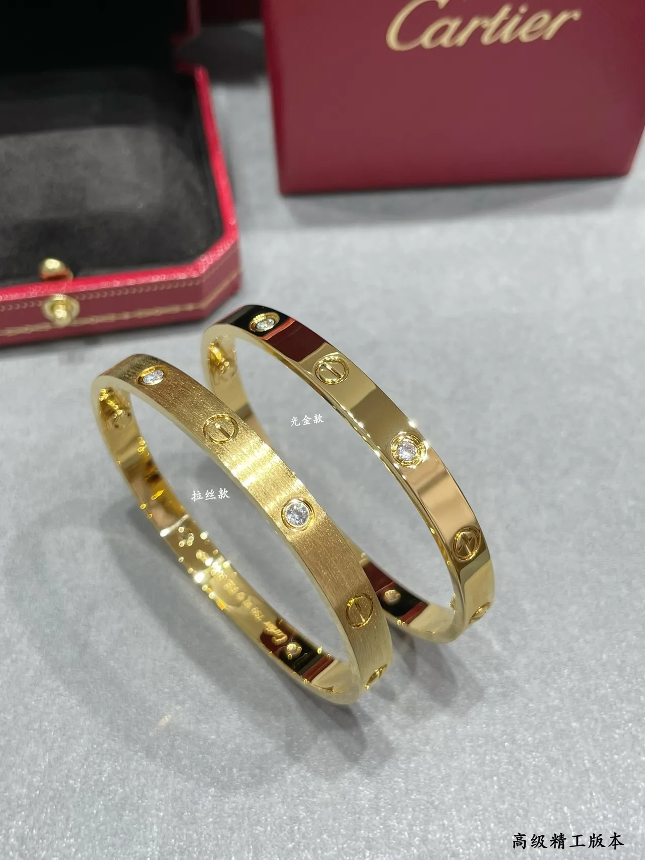 Cartier Love Bracelet হলুদ সোনা গোলাপ সোনা সাদা সোনা ডায়মন্ড-সেট ব্রেসলেট 7