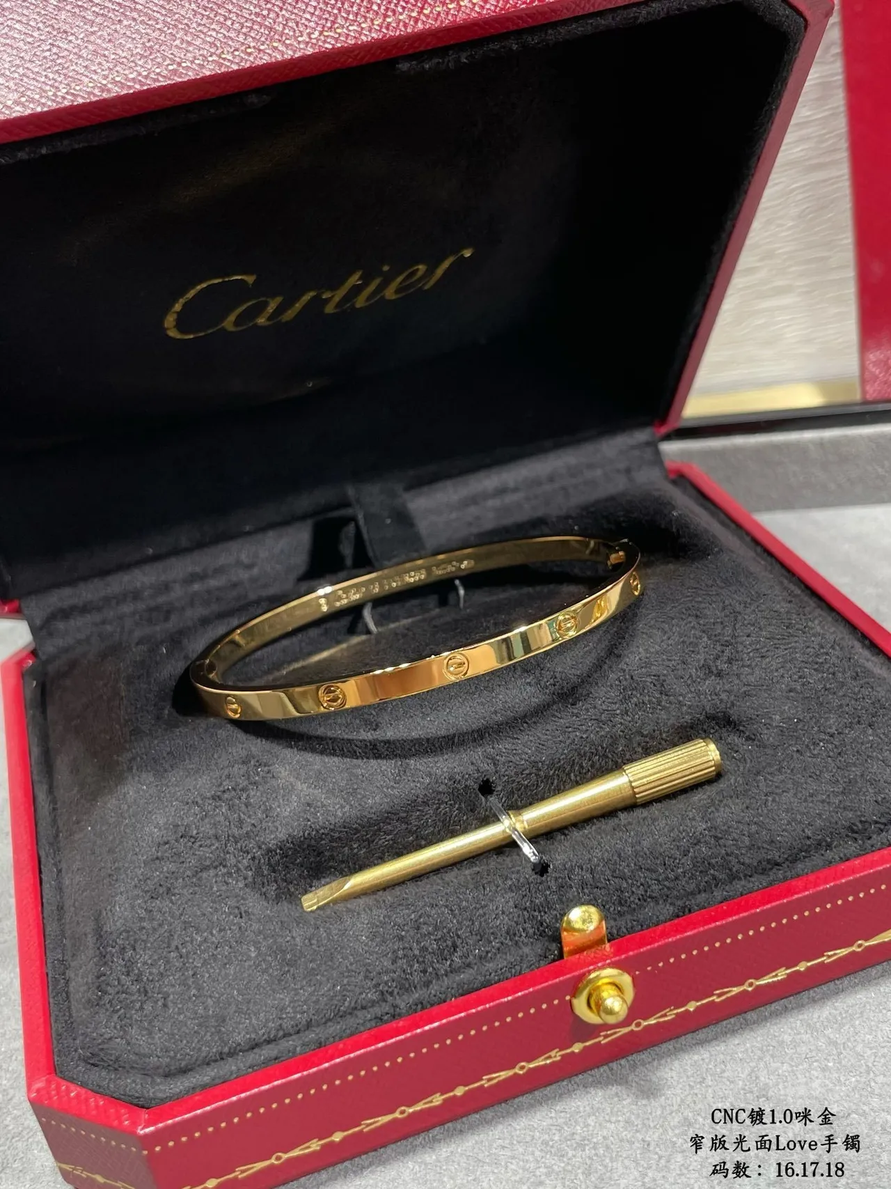 Bracelet Cartier Love Or Argent étroit finition polie 2