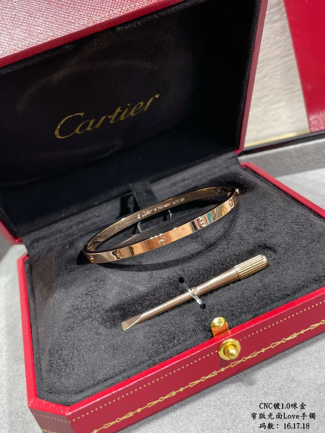 Bracelet Cartier Love Or Argent étroit finition polie 3