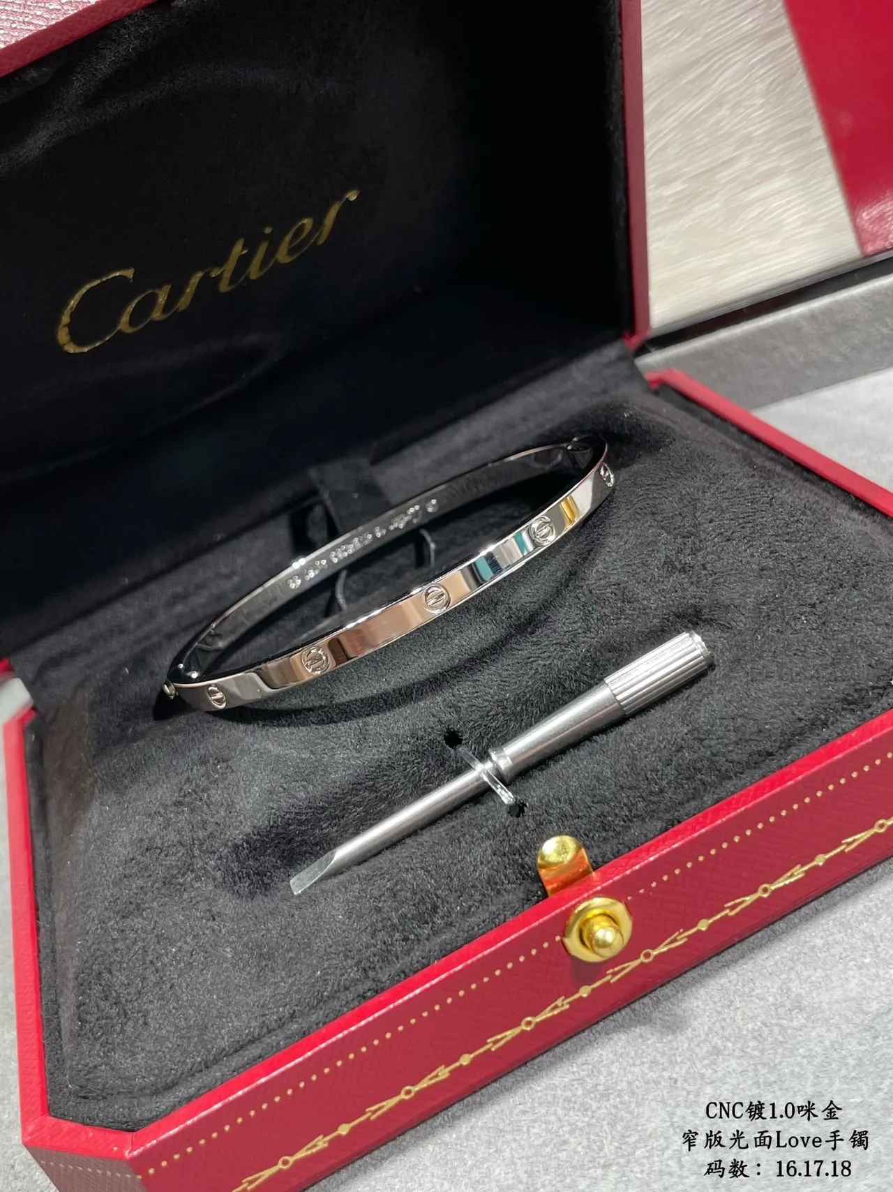 Bracelet Cartier Love Or Argent étroit finition polie 4