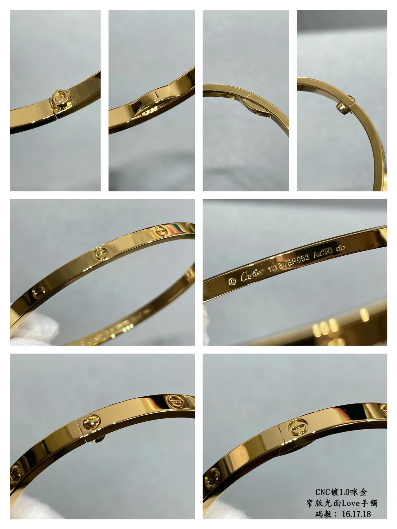 Bracelet Cartier Love Or Argent étroit finition polie 5