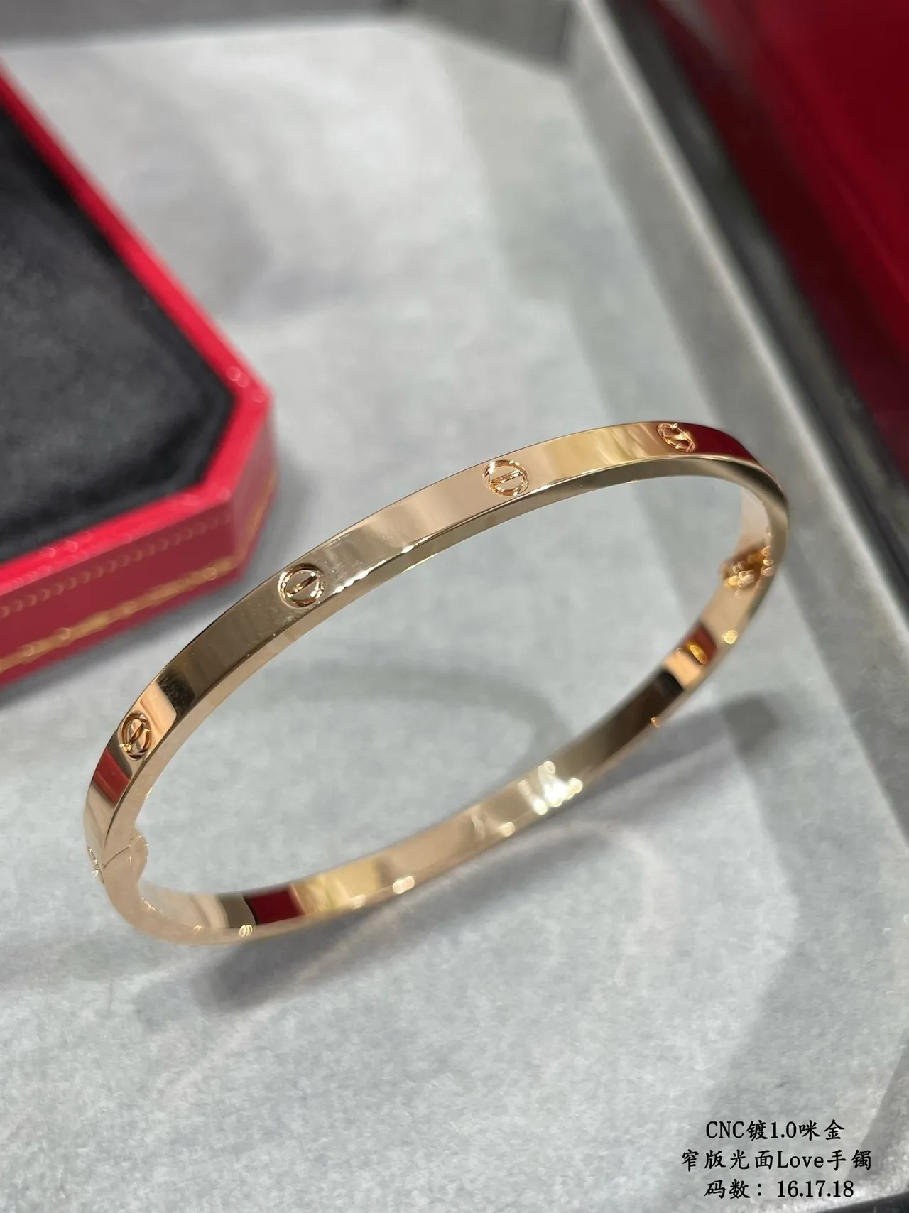 Bracelet Cartier Love Or Argent étroit finition polie 6
