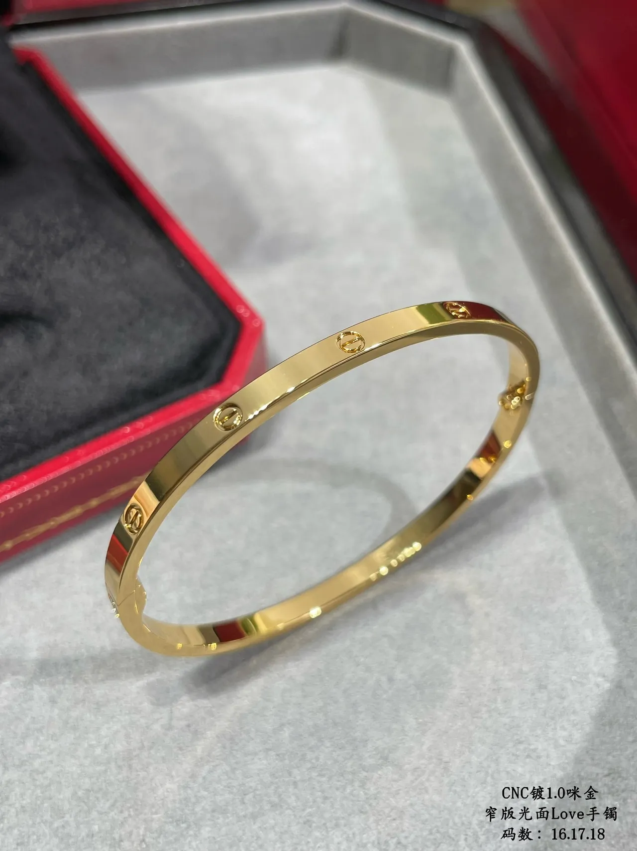 Bracelet Cartier Love Or Argent étroit finition polie 8