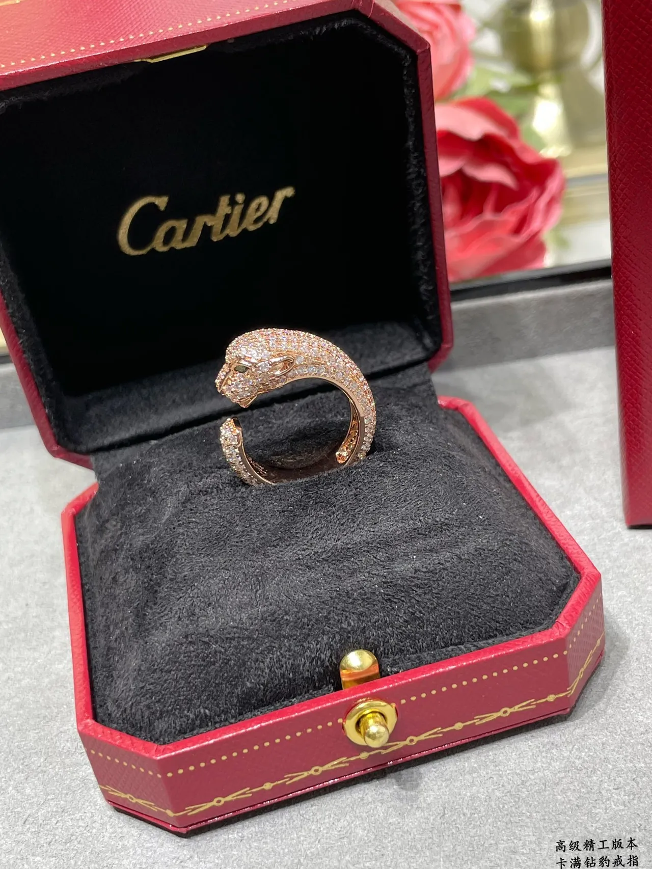 Cartier Panthère Pavé Cabeça de pantera Anel de banda aberta 5