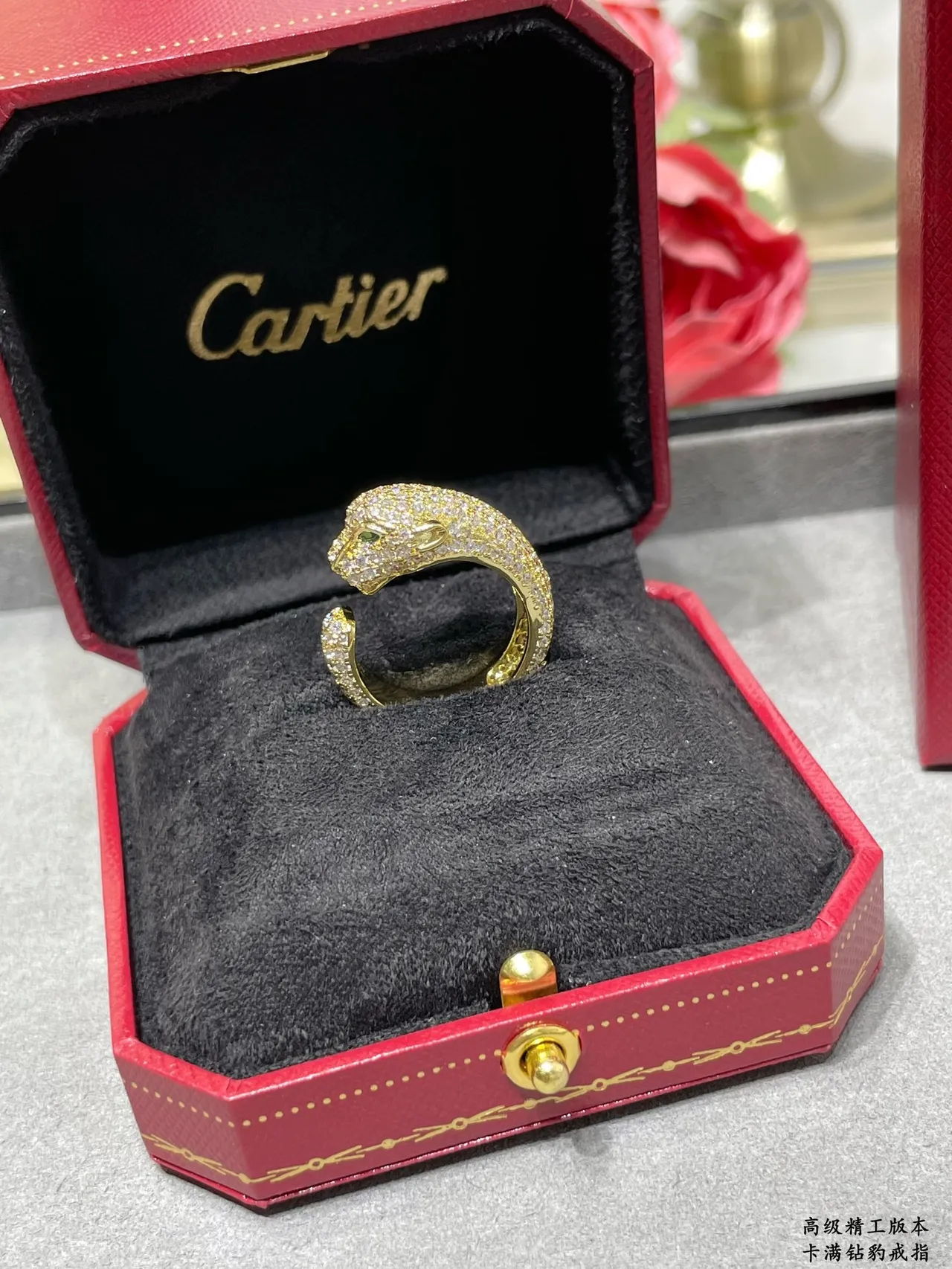 Cartier Panthère Pavé Cabeça de pantera Anel de banda aberta 7