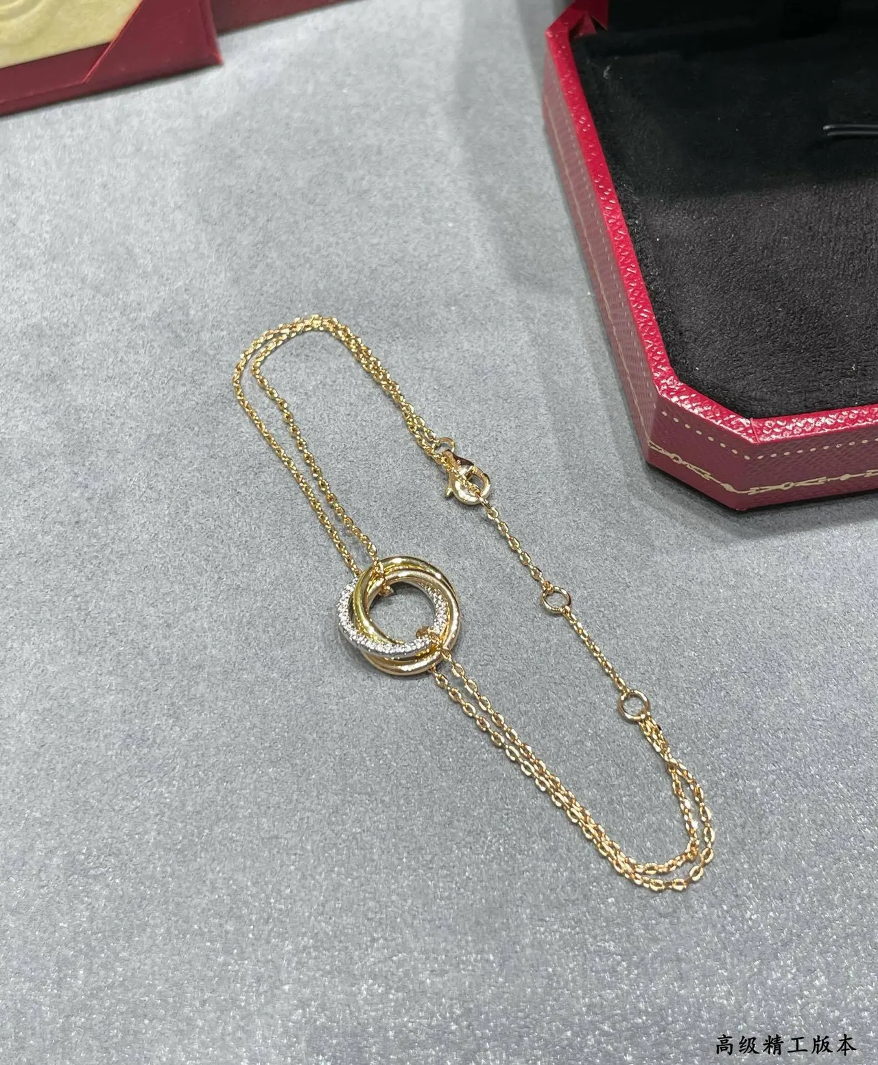 bracelet Cartier Trinity Or tricolore et pavé diamant 3