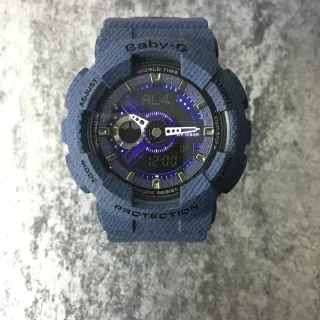Casio Baby-G Montre Sport en Résine Texturée Bleue