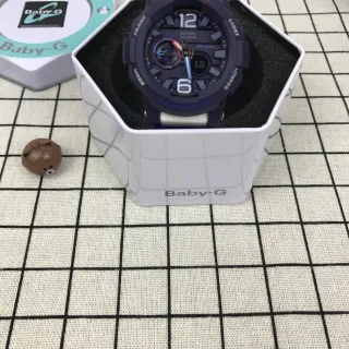 Casio Montre Analogue-Digitale Marine Blanche Robuste Graphique des Marées Activé