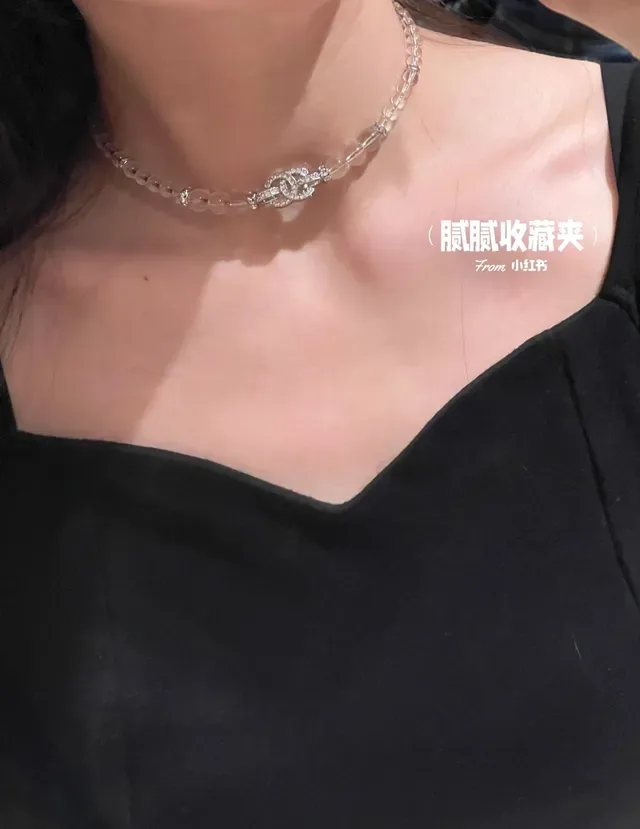 Chanel Crystal CC Necklace Transparent Silver Interlocking Pendant Necklace 2