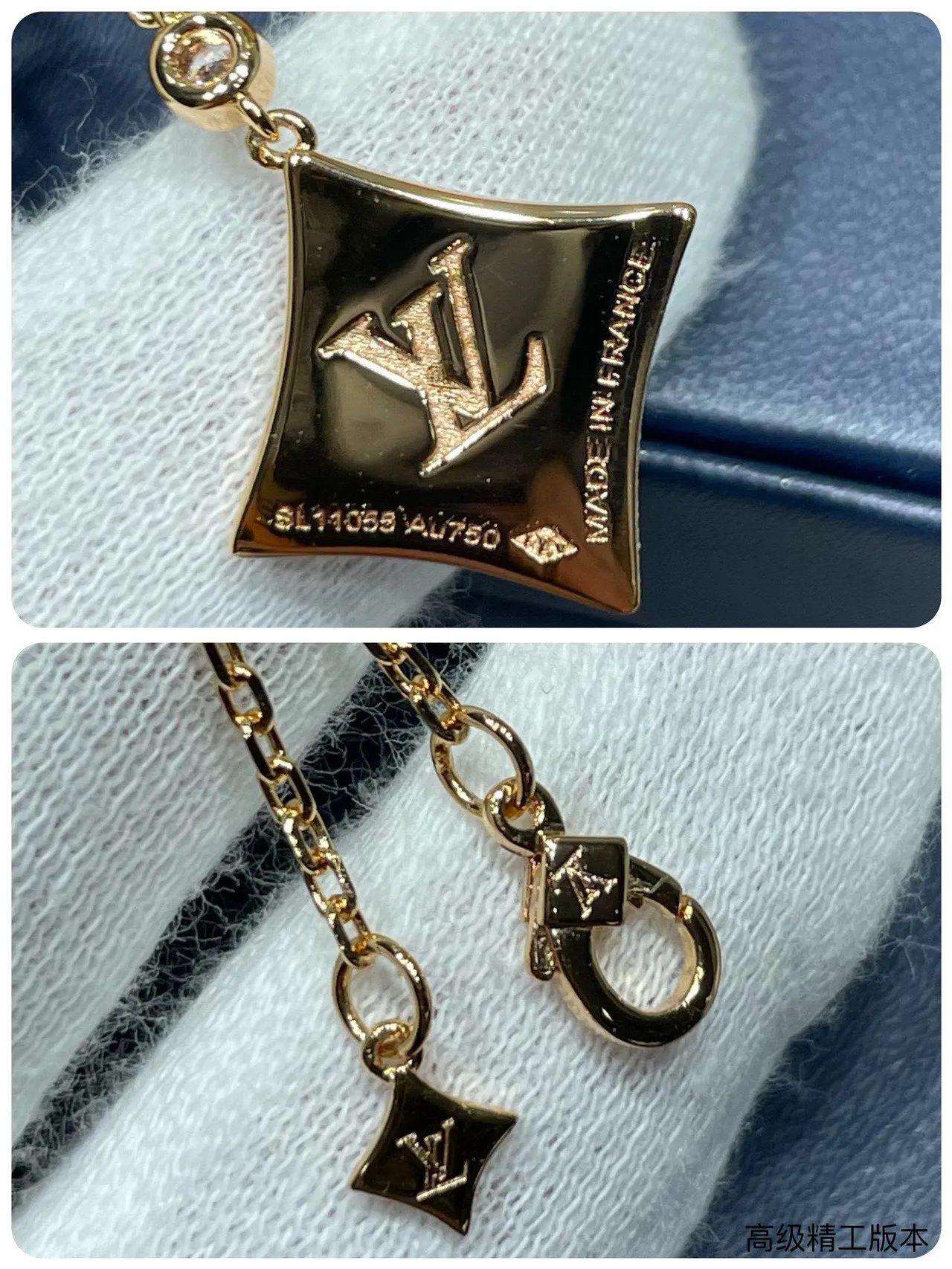 Chanel Double Chain Necklace Light Blue Denim-Wrapped Silver-Tone Necklace 5