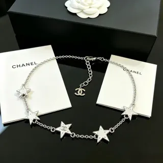 Chanel Star Charm Silver Chain Necklace
