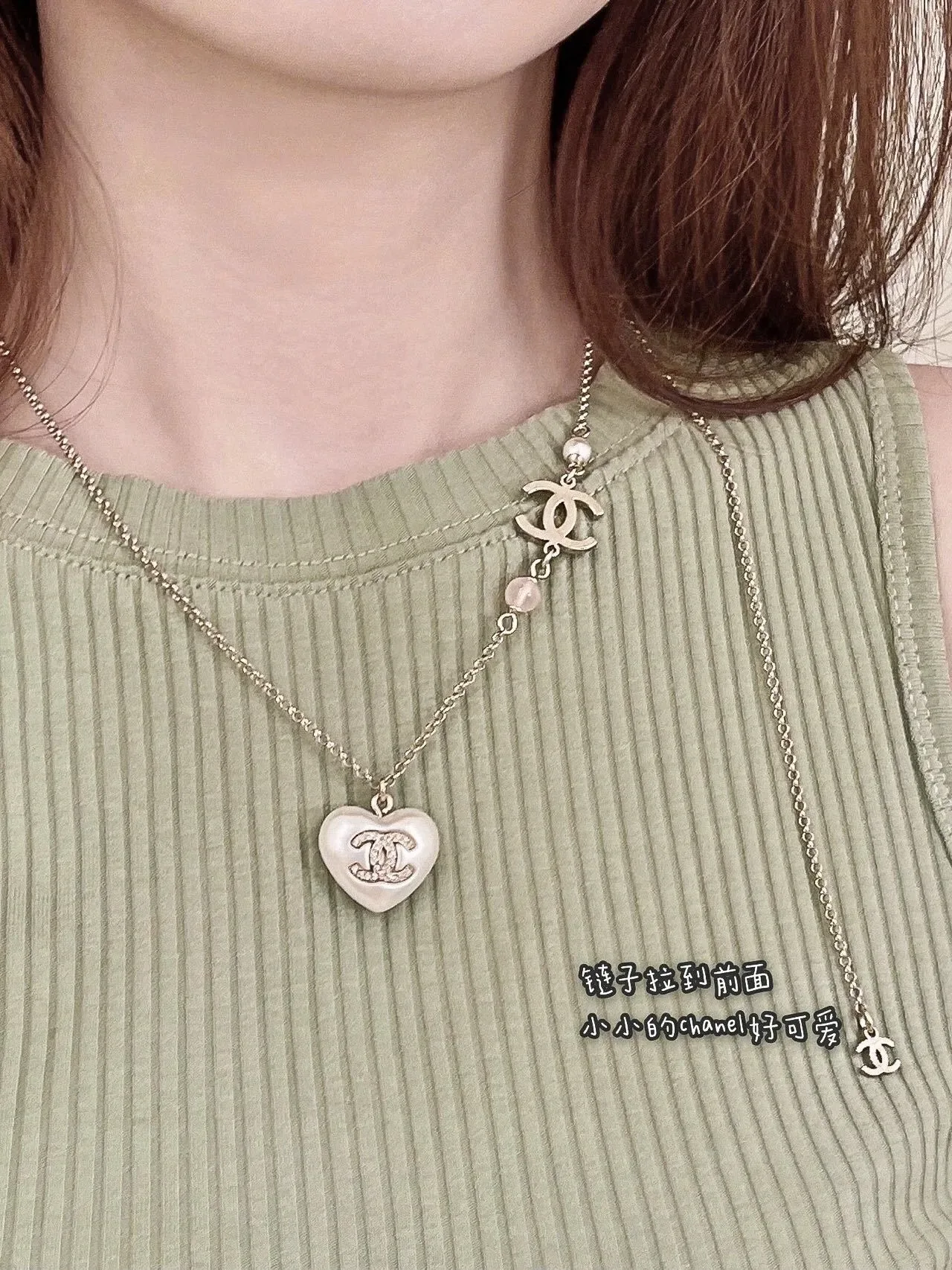 Collier Chanel pendentif en forme de cœur blanc et rose cristal-embellished logo CC 5