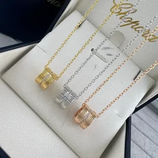 Chopard Gold Silver Geometric Barrel Pendant Pavé-Set Stones Necklace